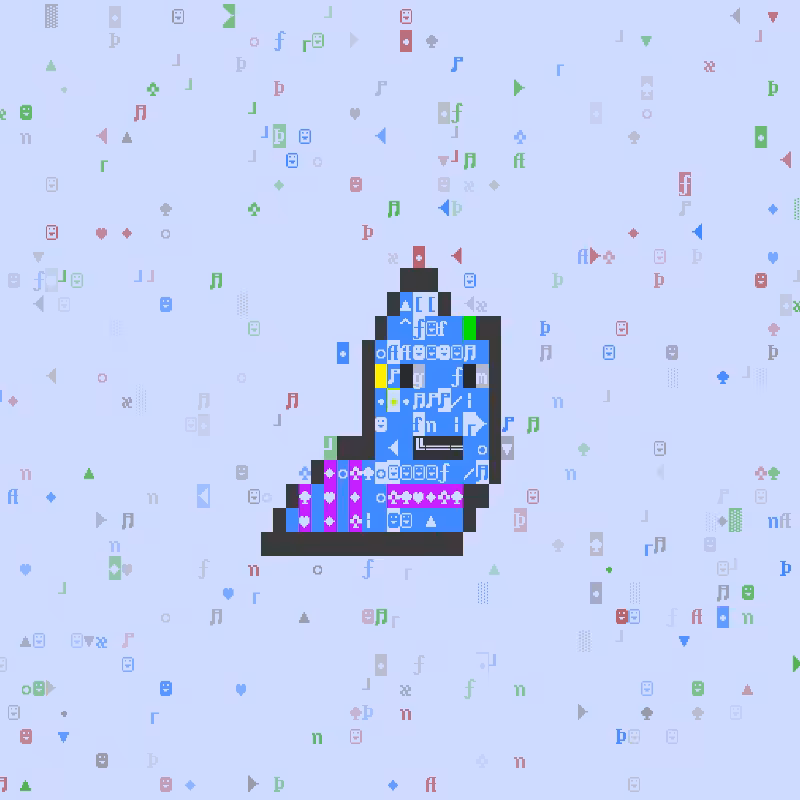 DOS Larva #243