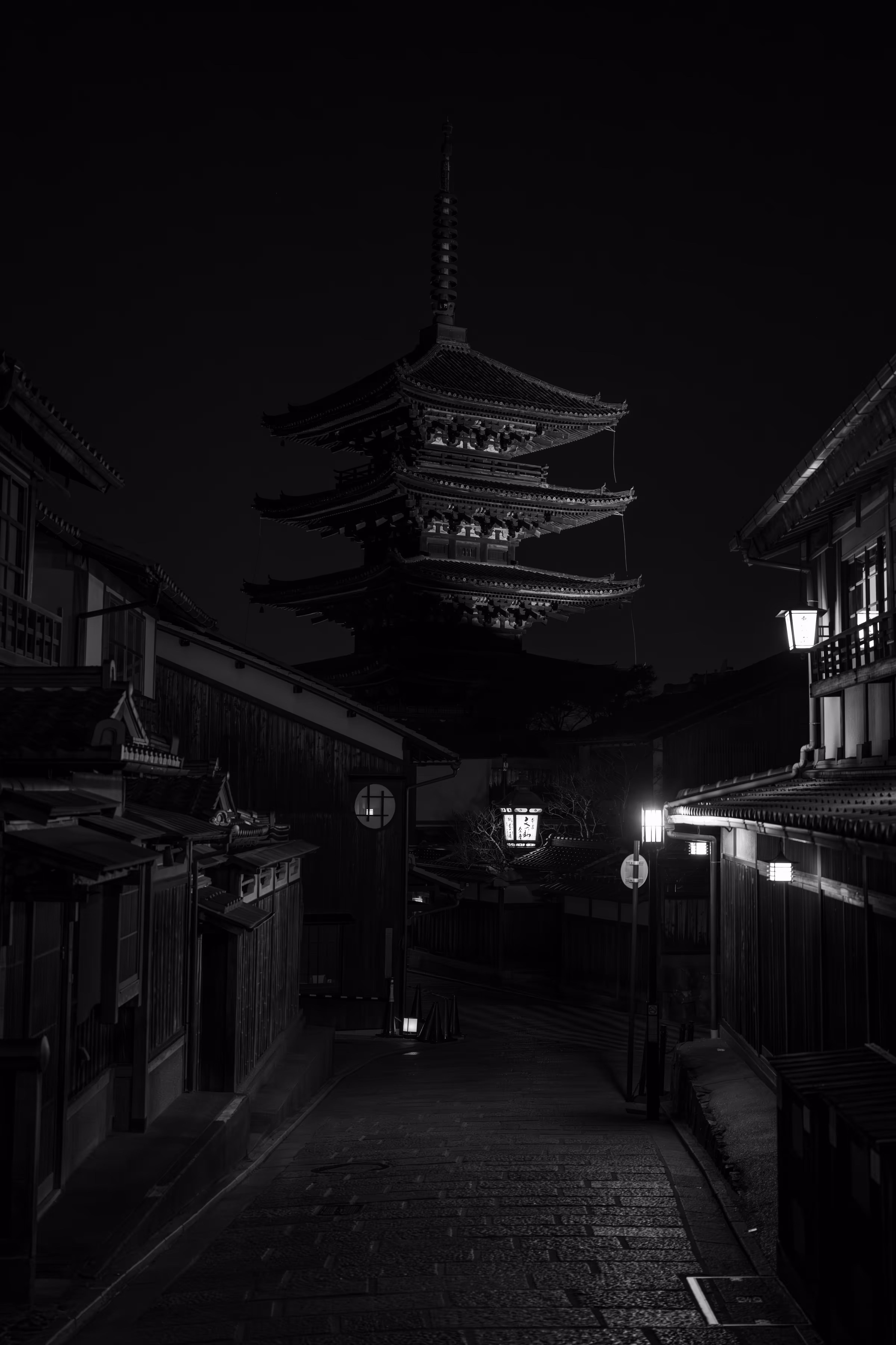 Silence