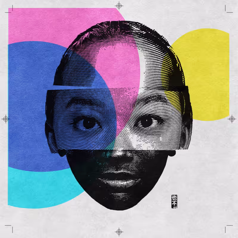 CMYK:RND #158