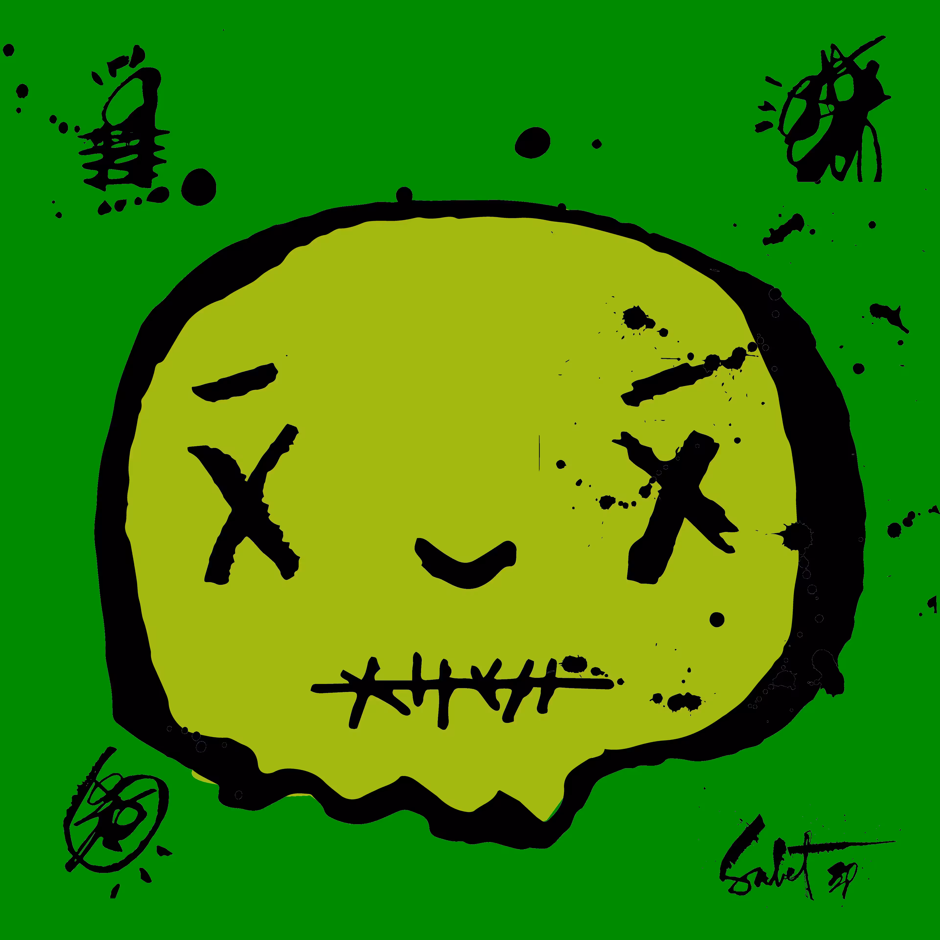 TOKYO PUNKS: TOKYO PUNK #1721