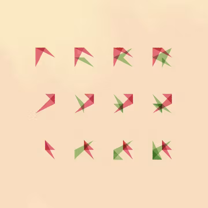 Origami. #225