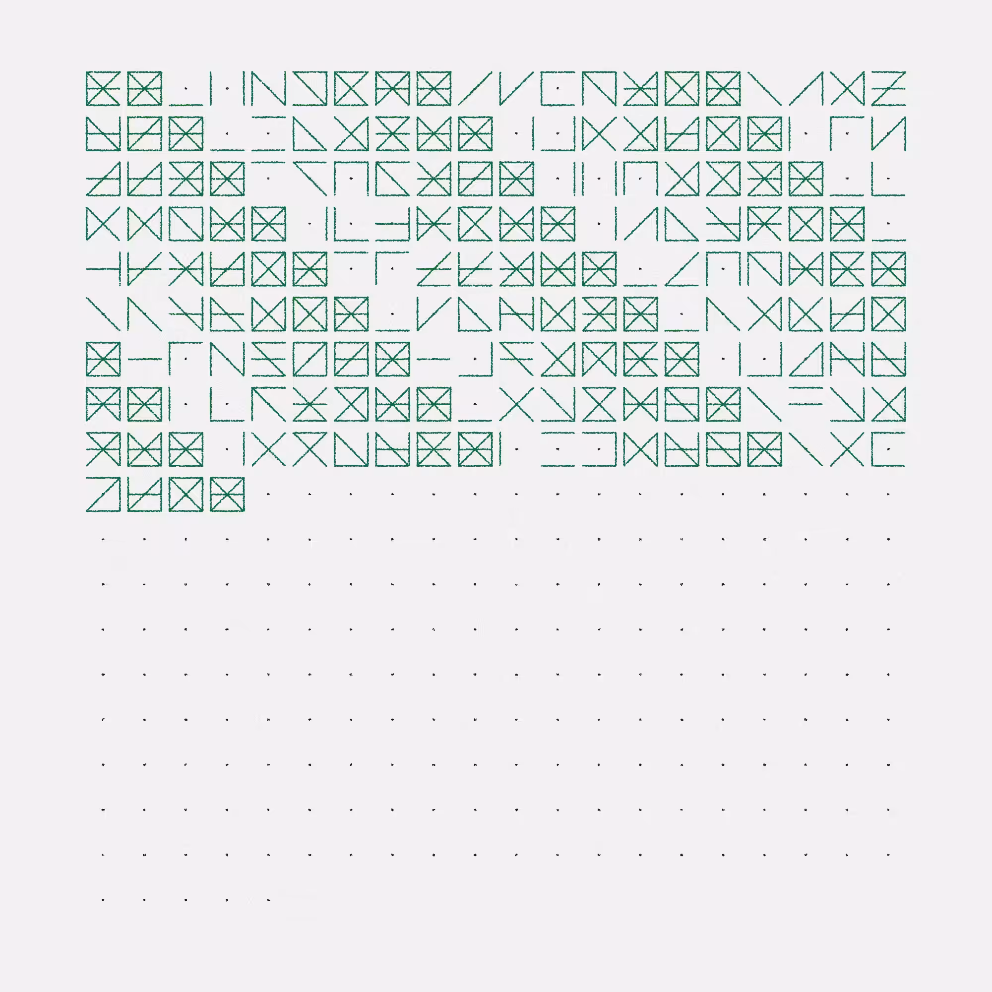 184