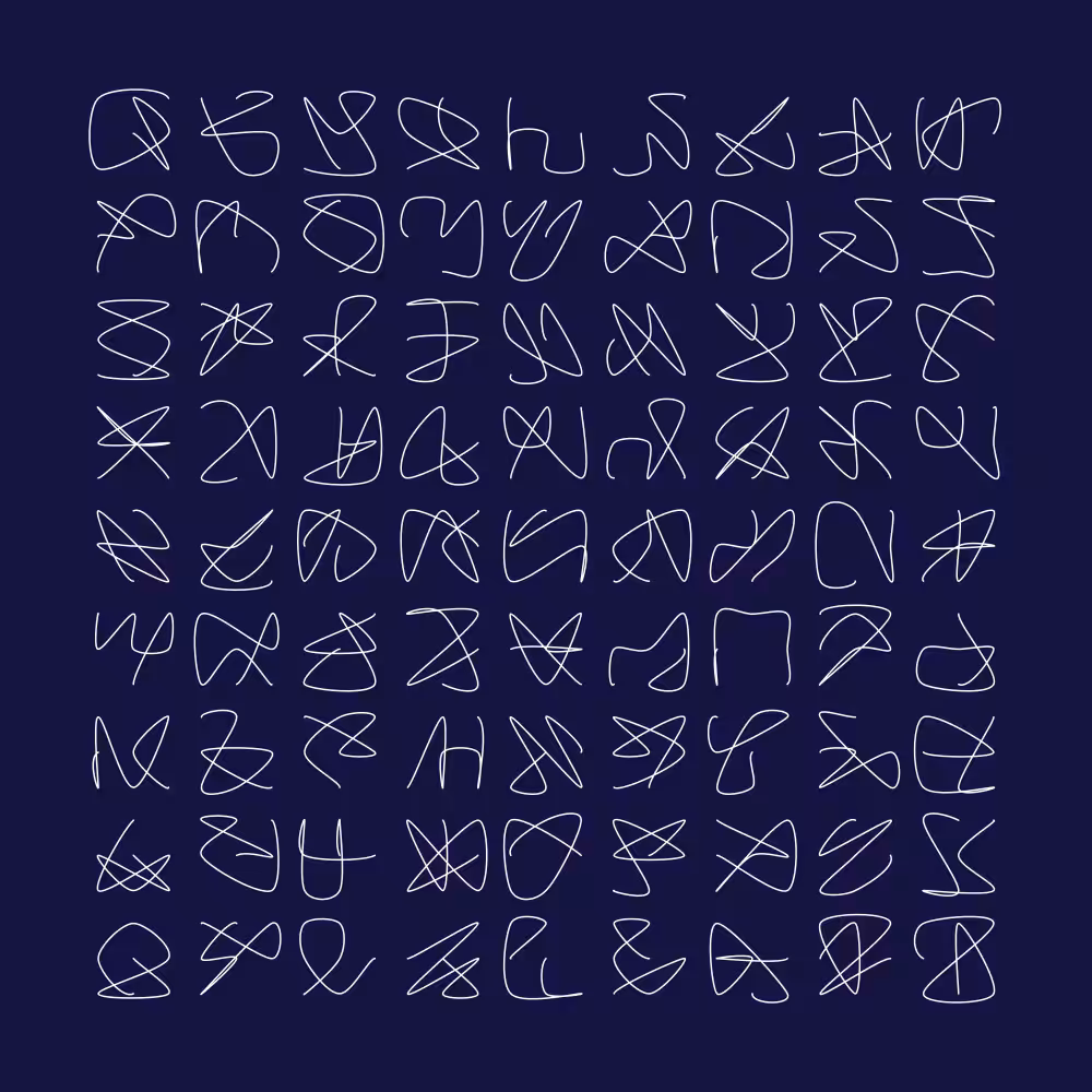 Signa Aliena #110
