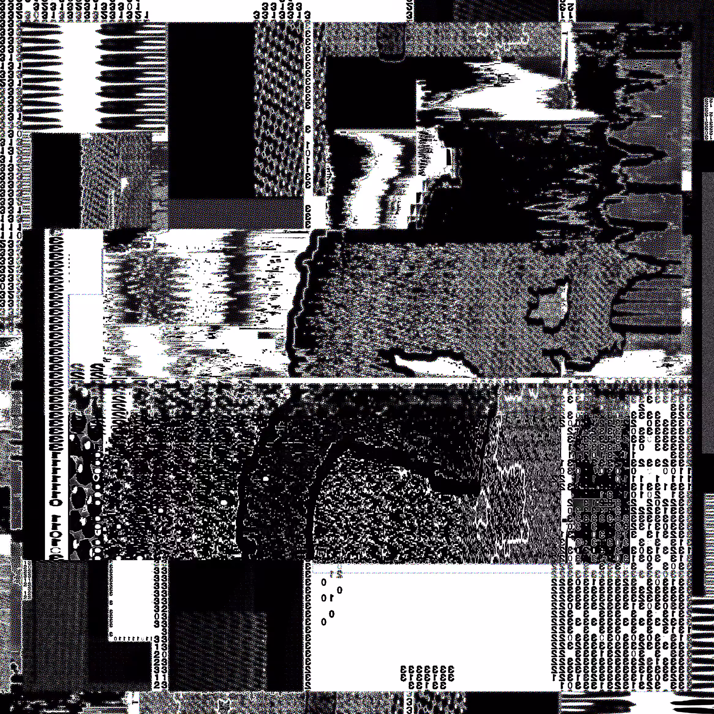 2332