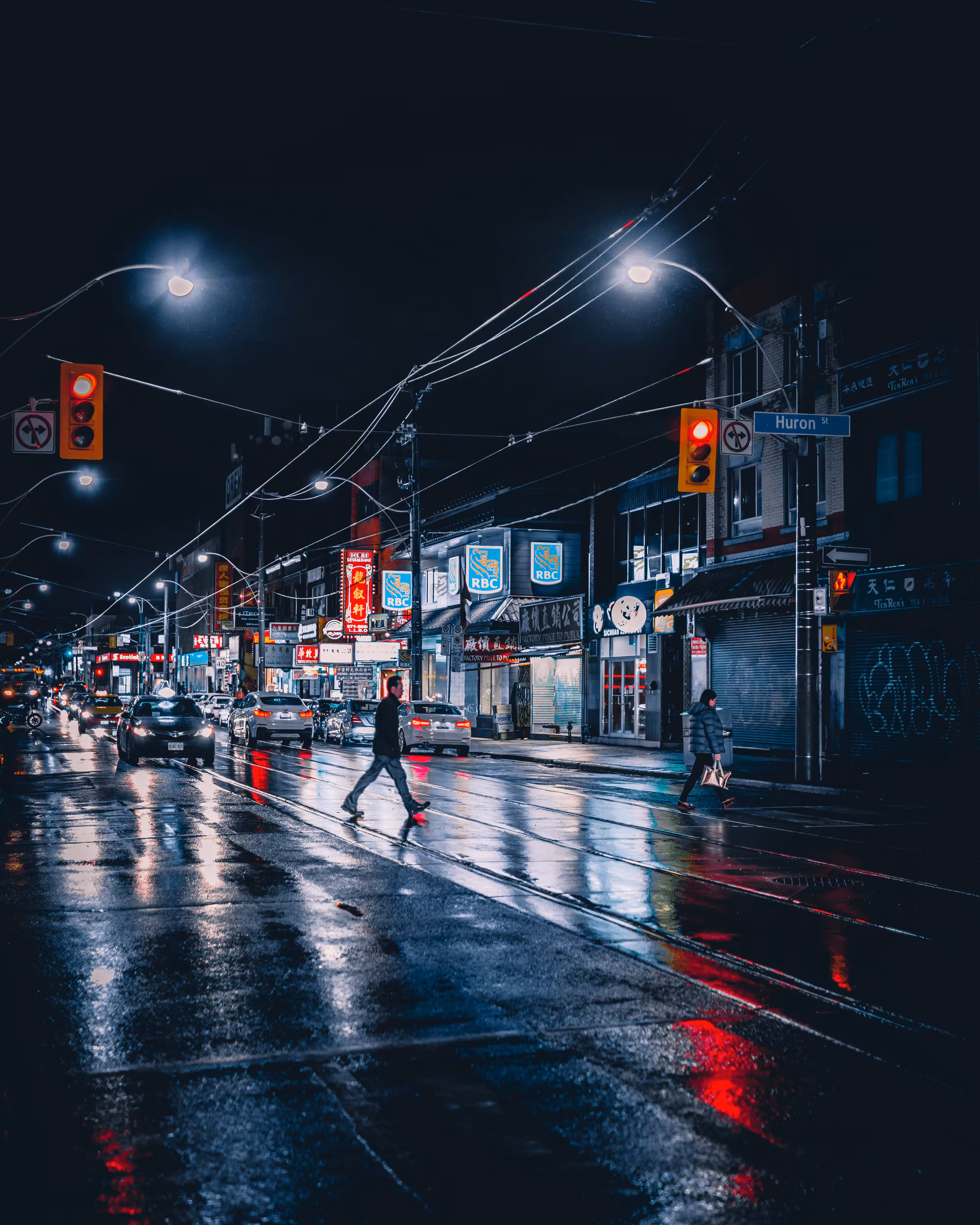 Sleepless Streets #064 Ginseng