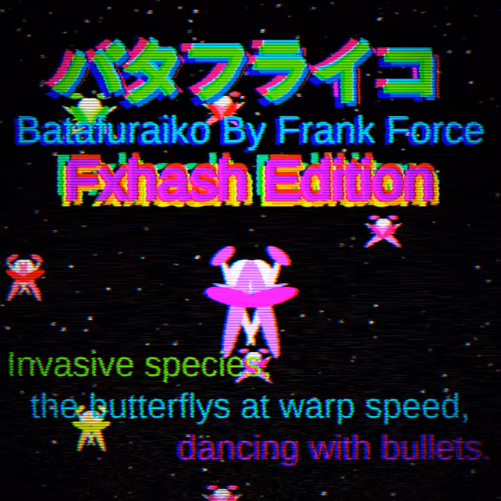 Batafuraiko #49