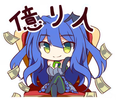Kids NEO ""Billionaire"