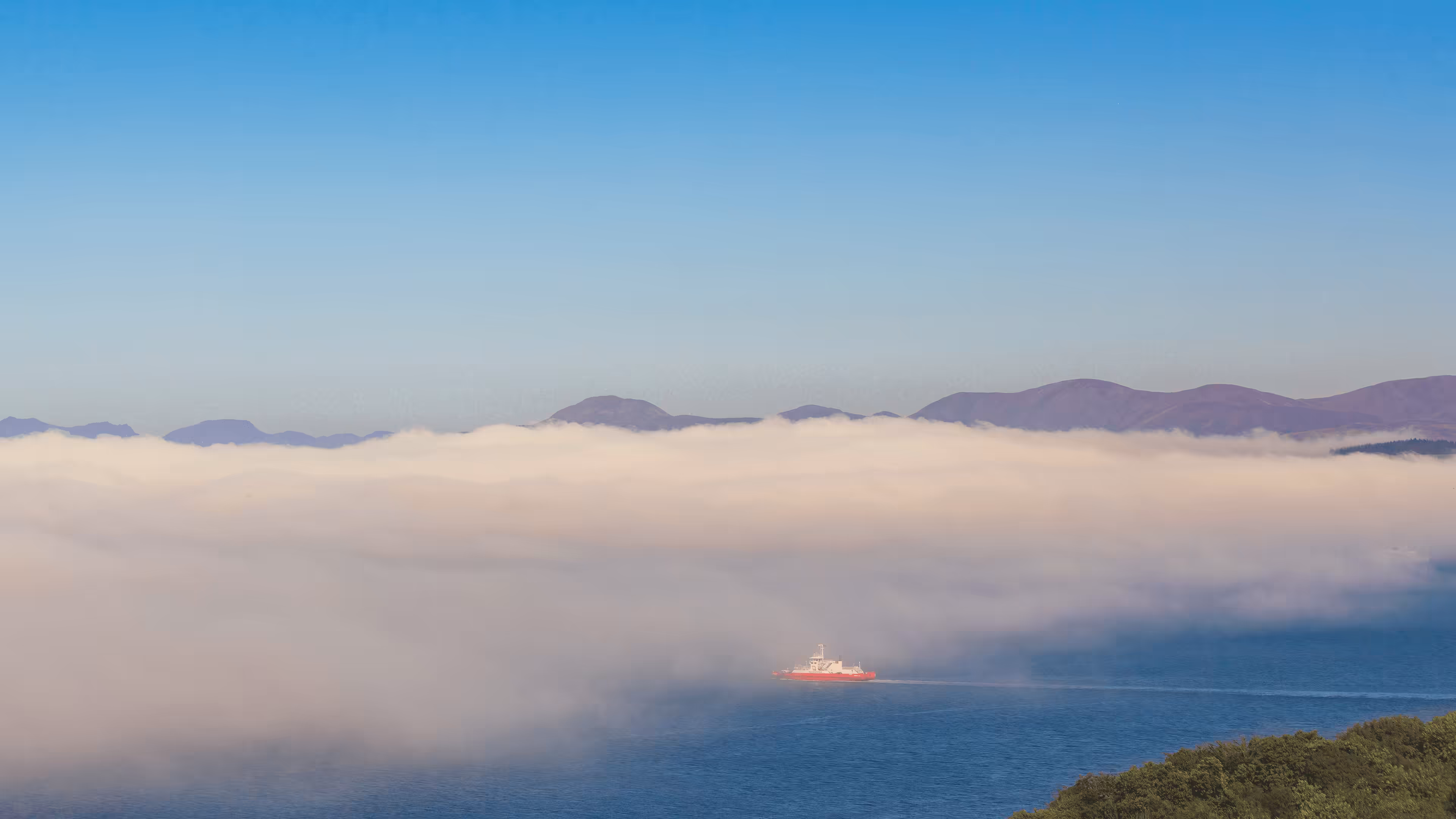 #04 Into the Fog