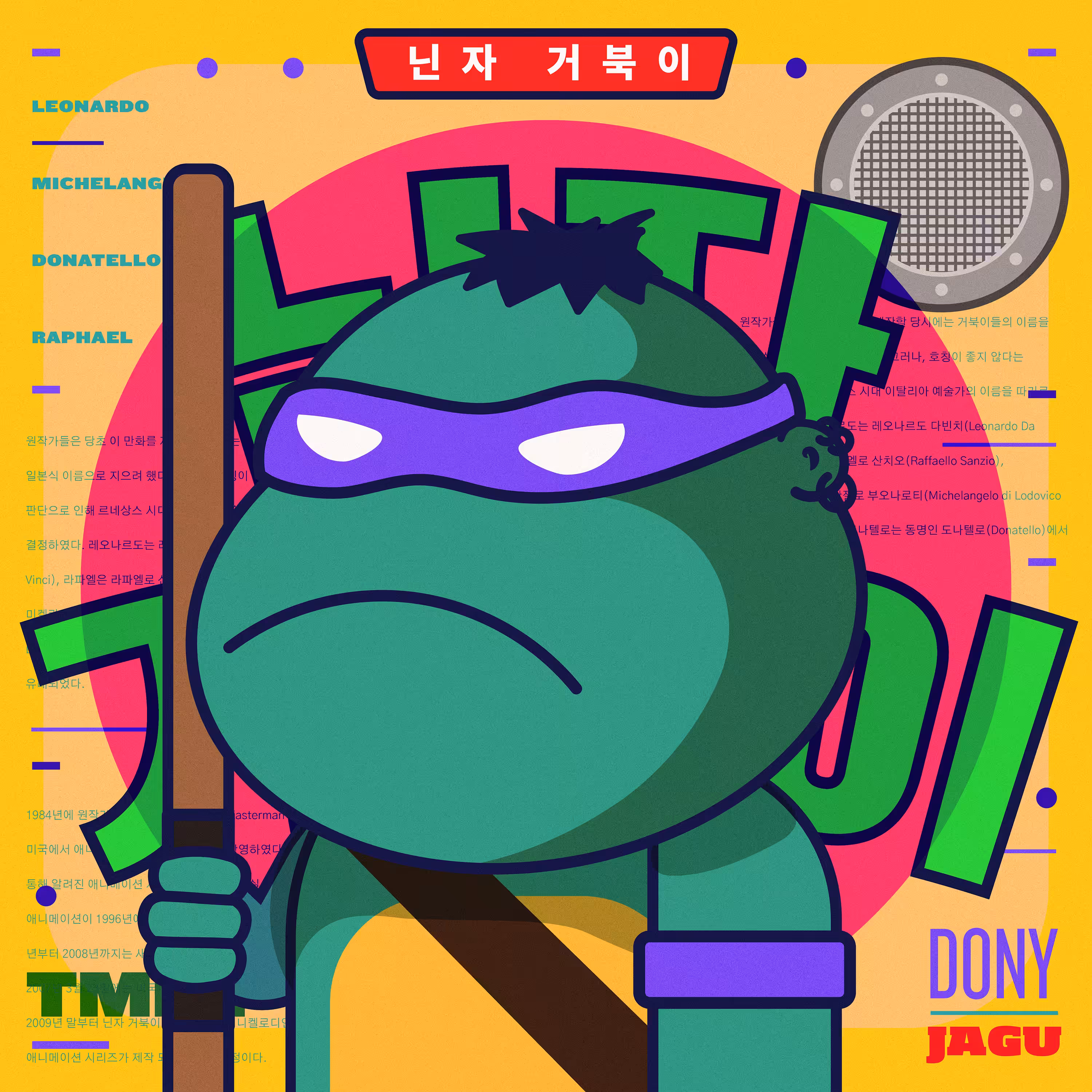 95 - DONY JAGU [Framies from Jagu]