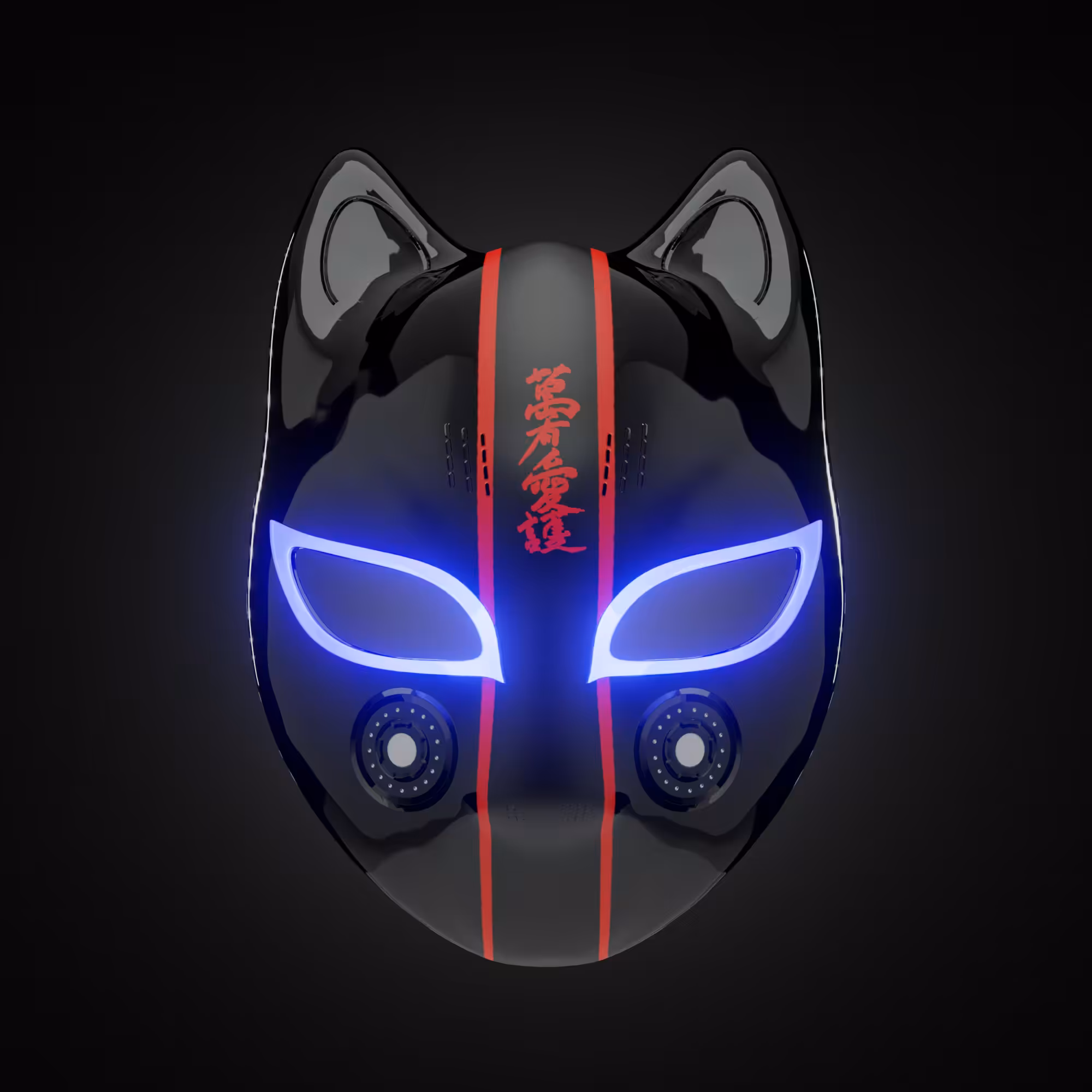 KITSUNE PARTS #5