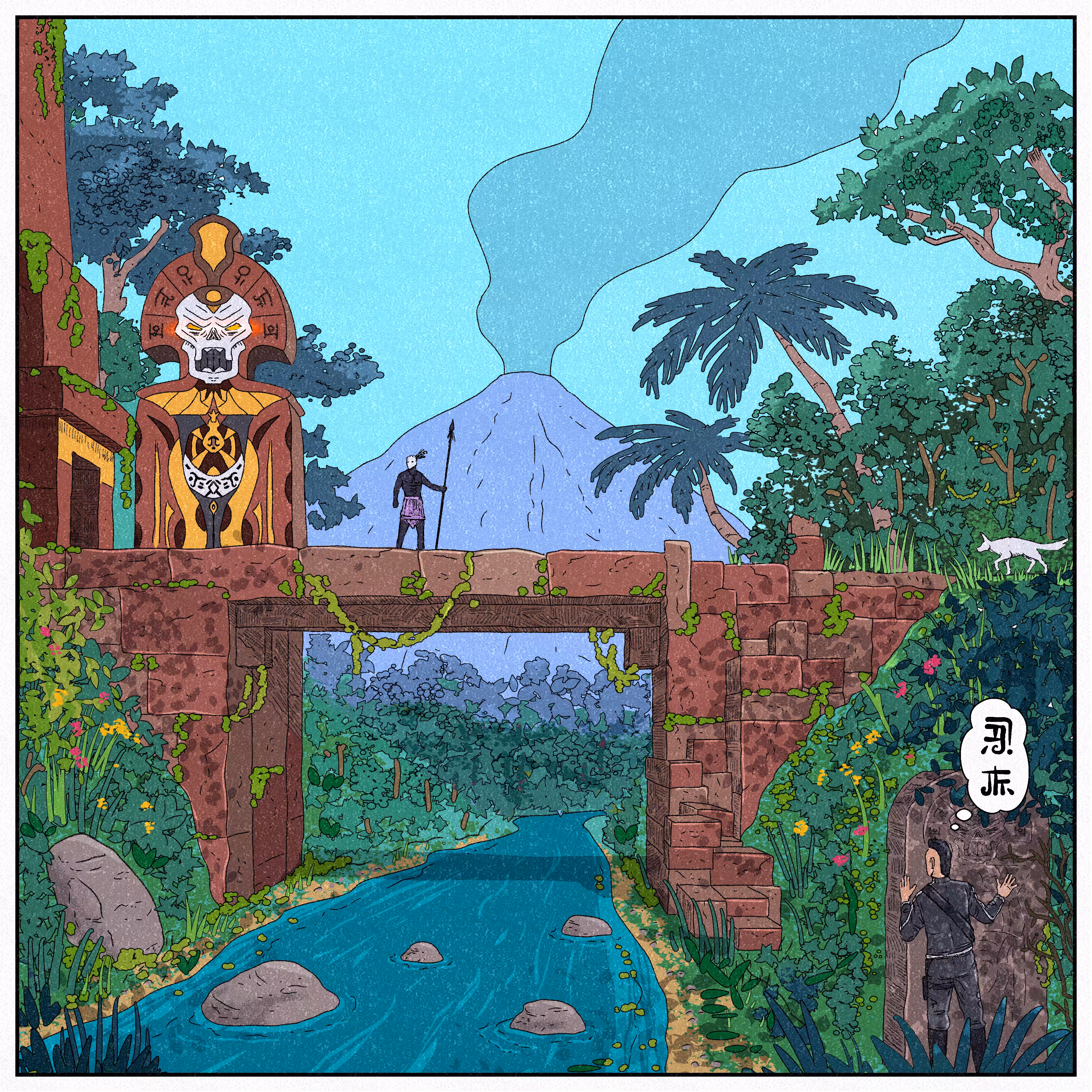 Adventures of K&K #6