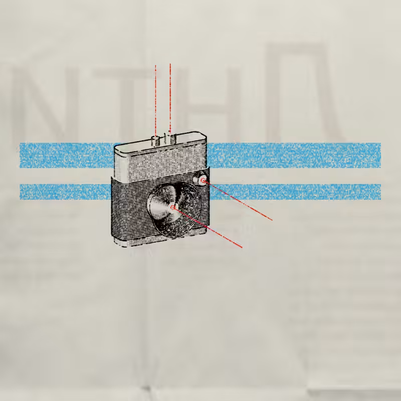Obscure Cameras #47