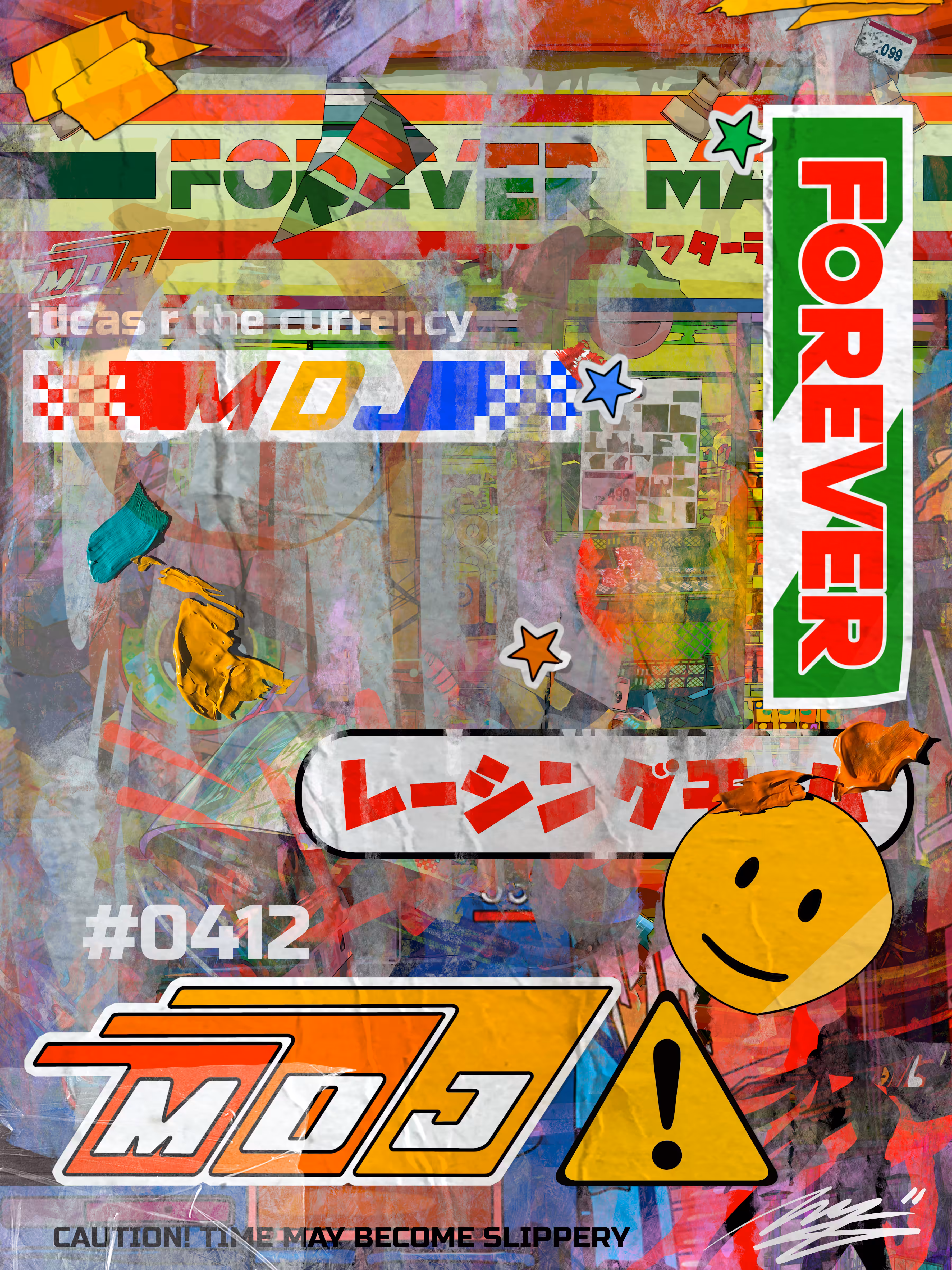 MDJ - Signature Series: Forever Mart Signature Series #0412