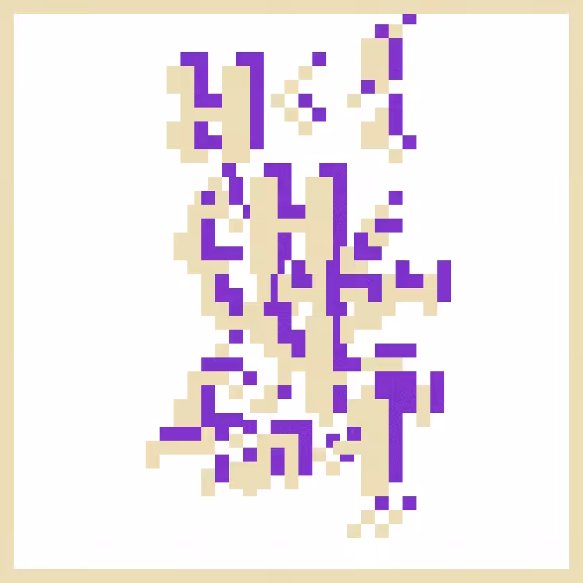 jngl_tag_011 #26