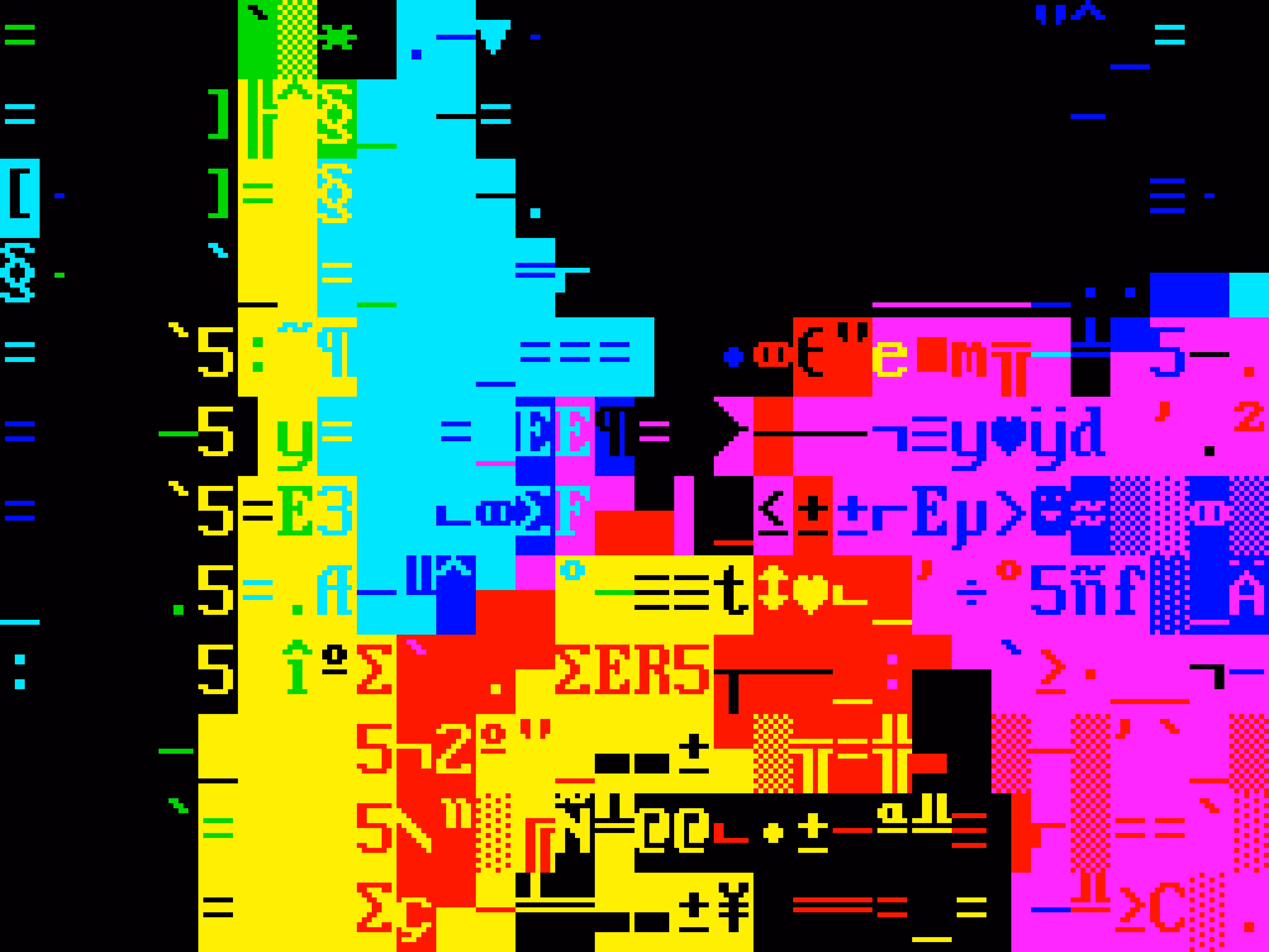 VHSCII