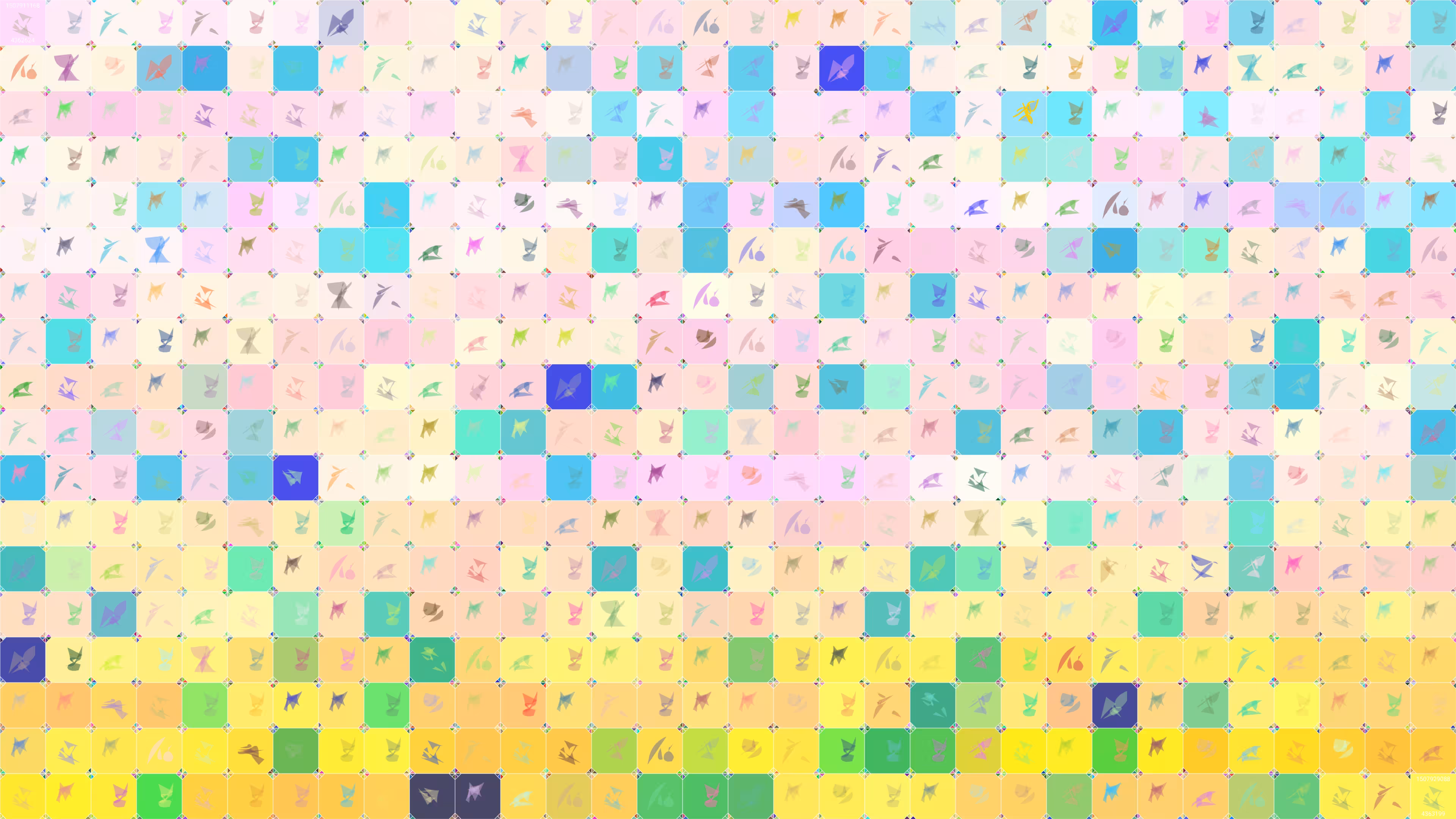 Painting #7574