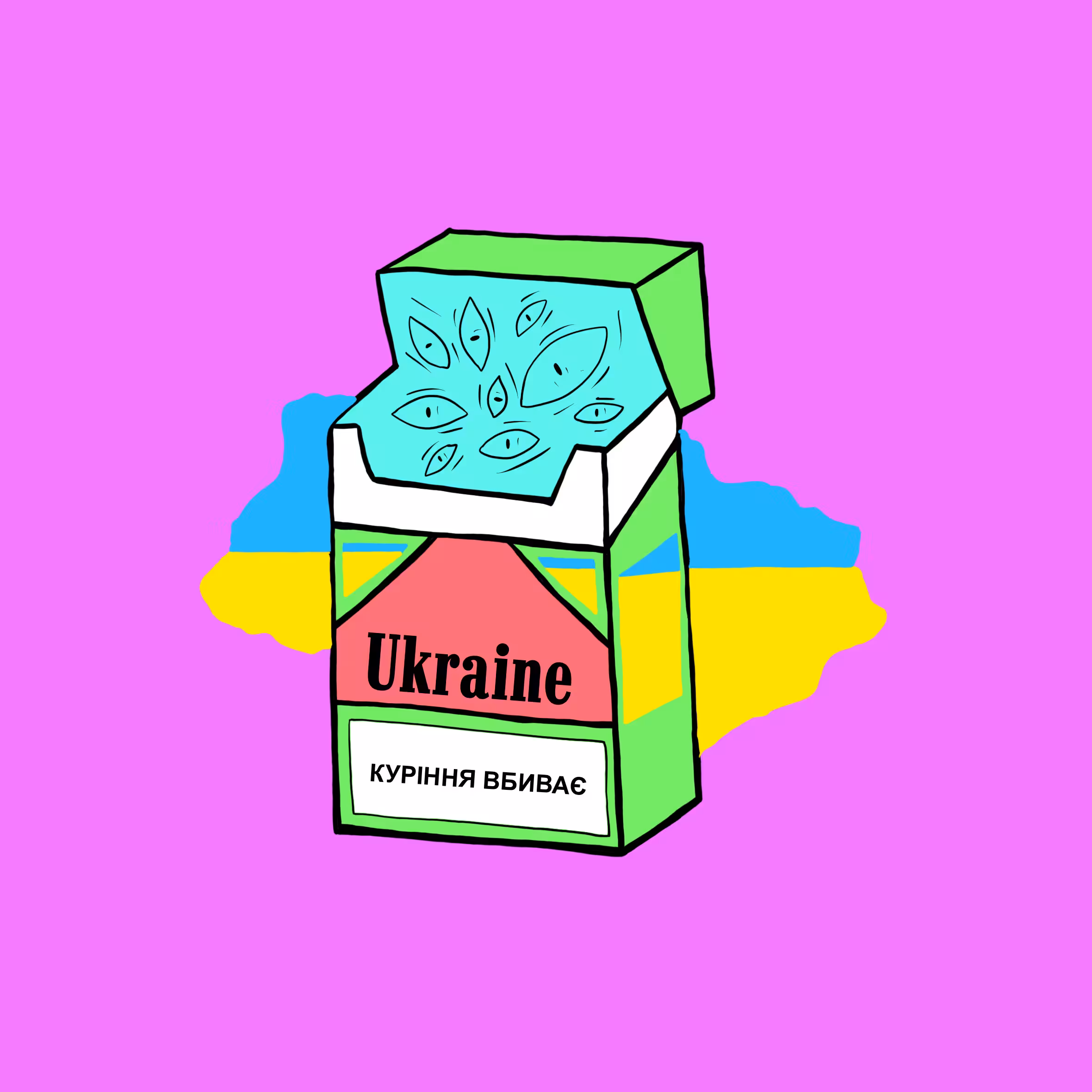Smoking kills, Vol. 2 #5