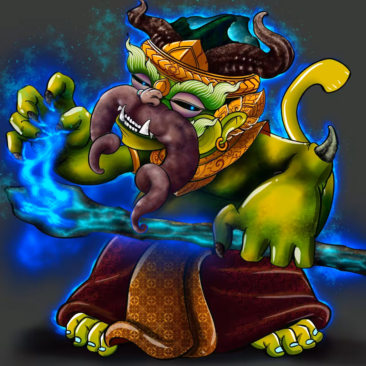 Arero