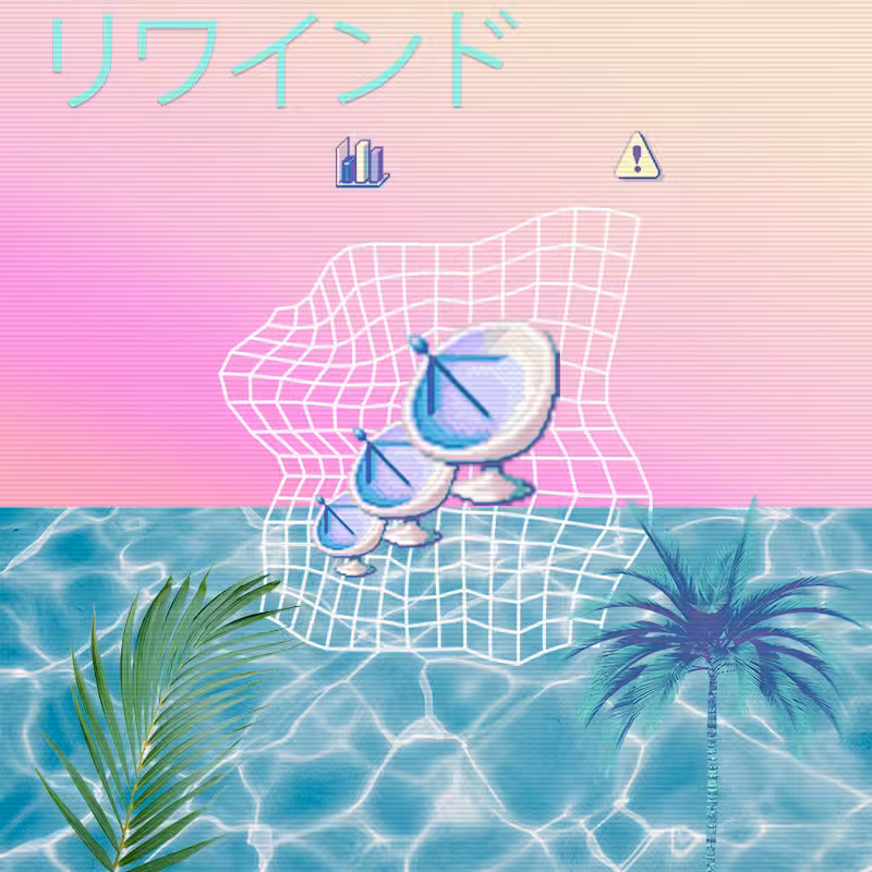 V A P O R W A V E DREAMING AGAIN #60