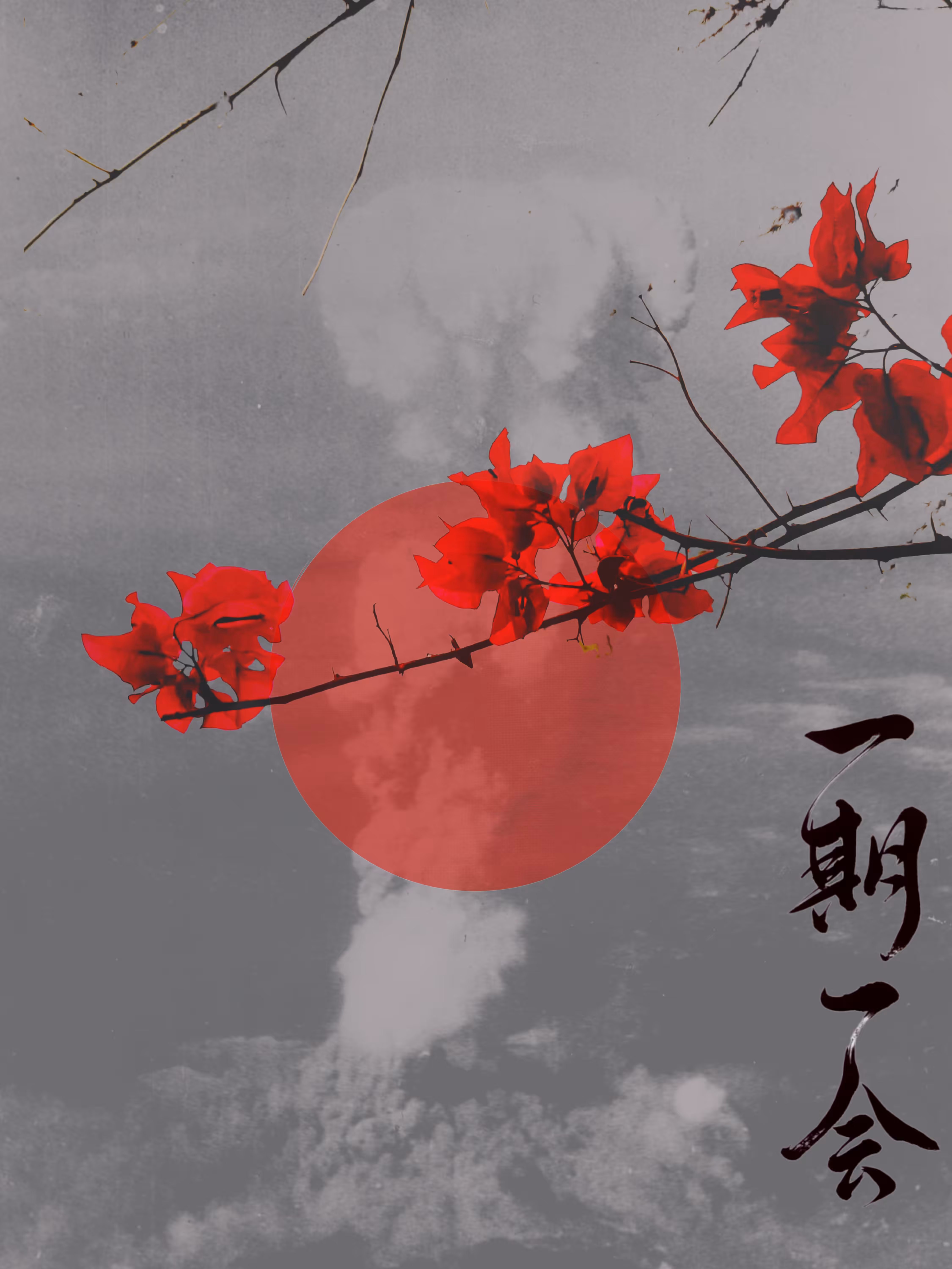 Ichigo Ichie - Destruction