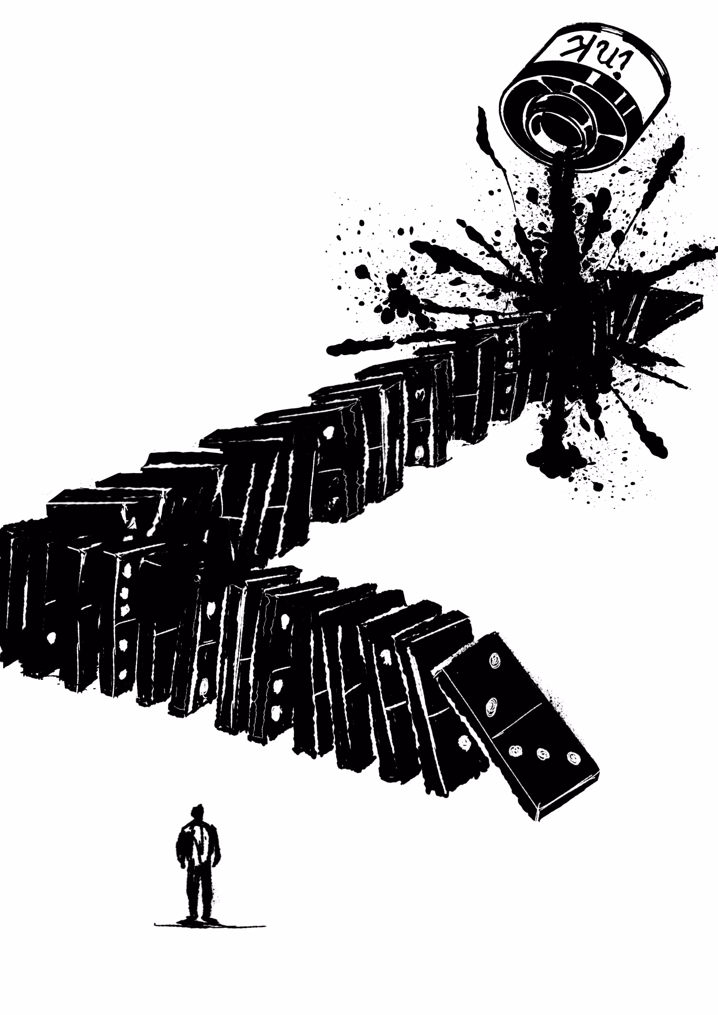 Domino of blunder