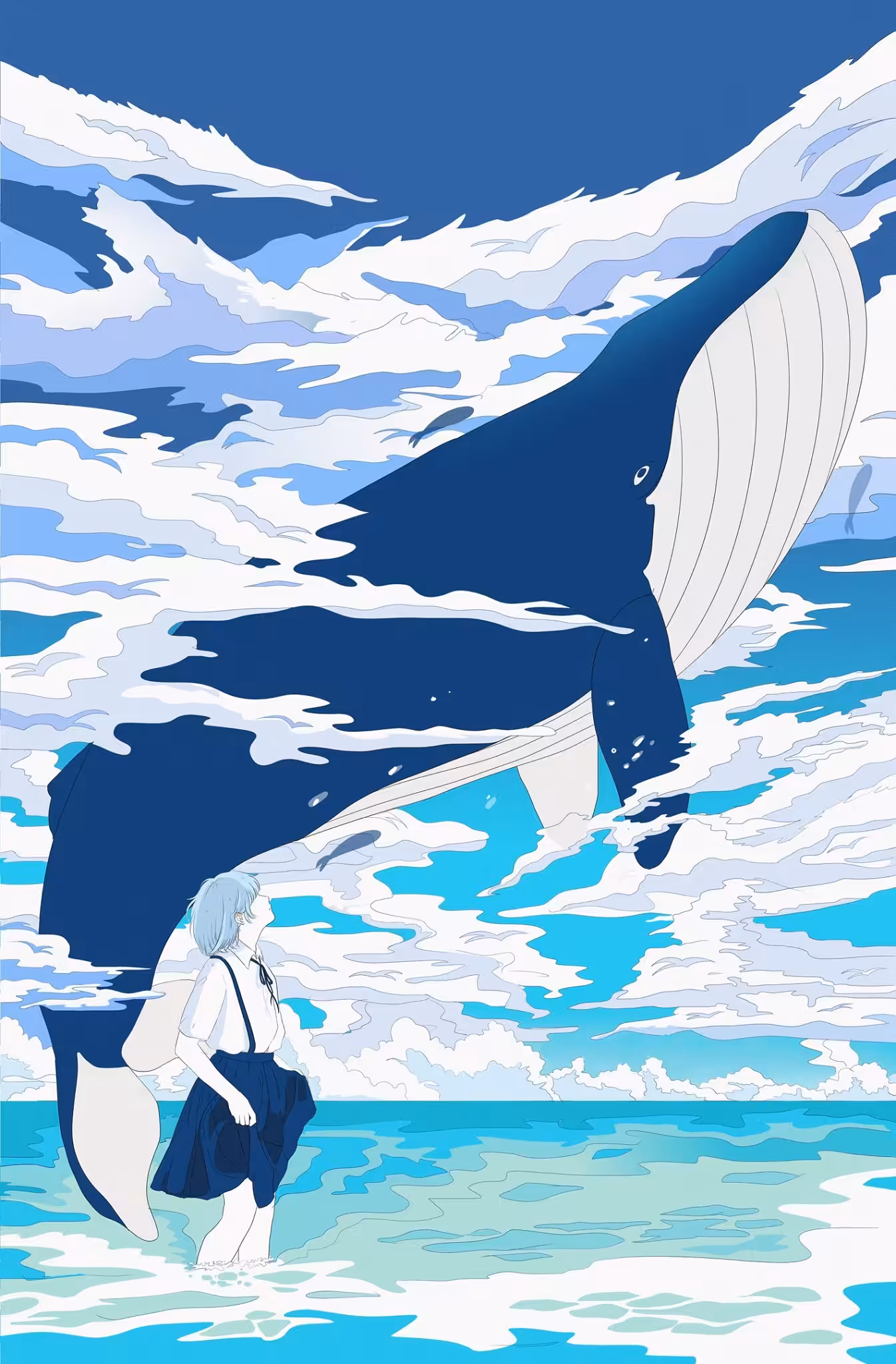 Touch the sky