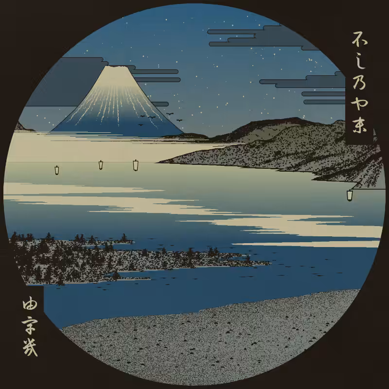ukiyo-e seascape #167