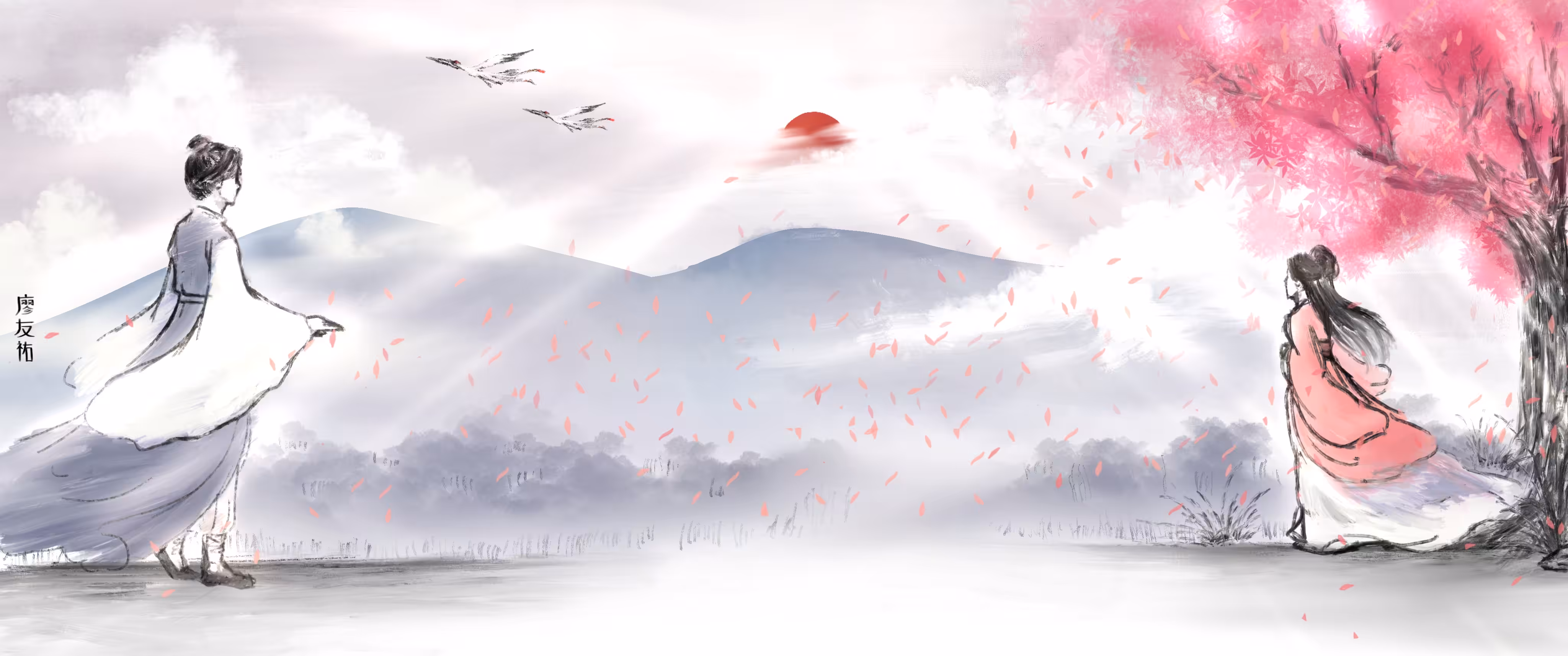 Yi Jian Zhong Qing : Love at first Sight
