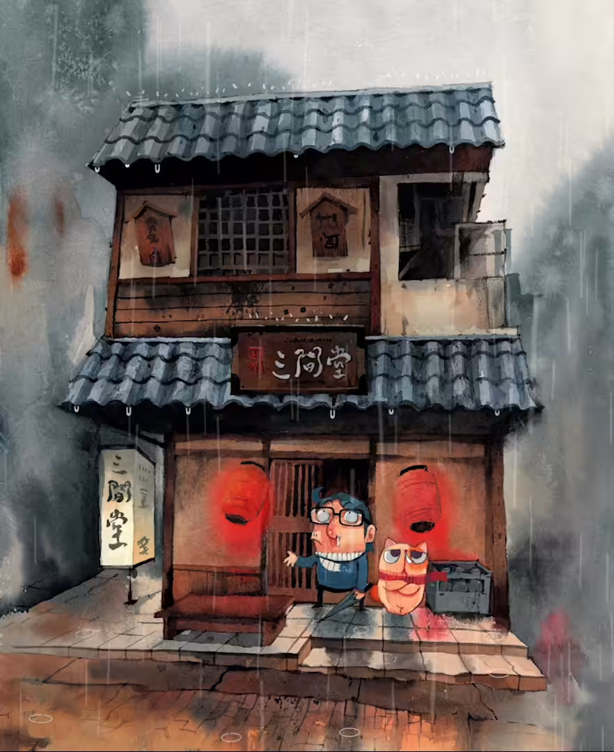 Rainning day in Tokyo