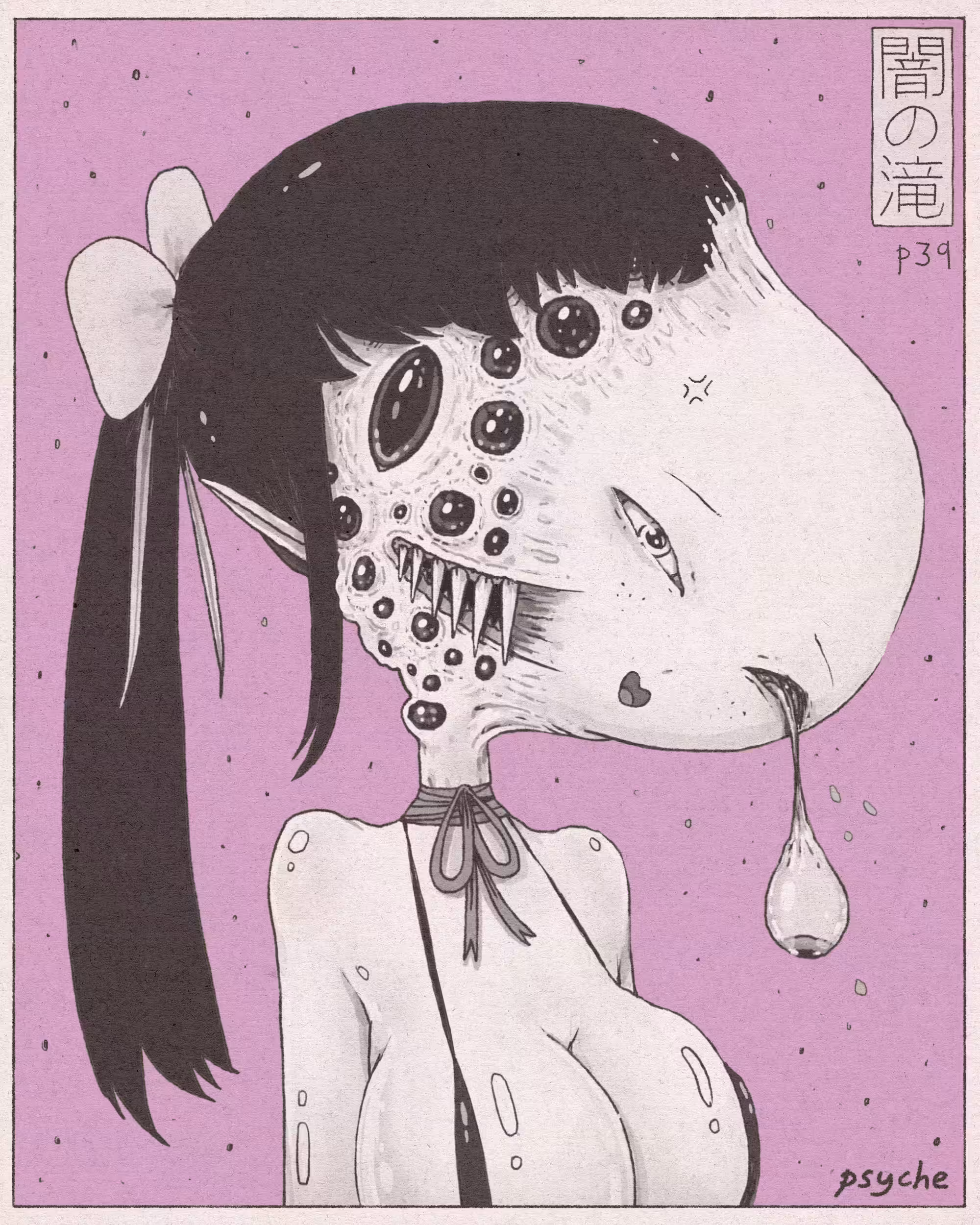 psychedemon's sketchbook: #039