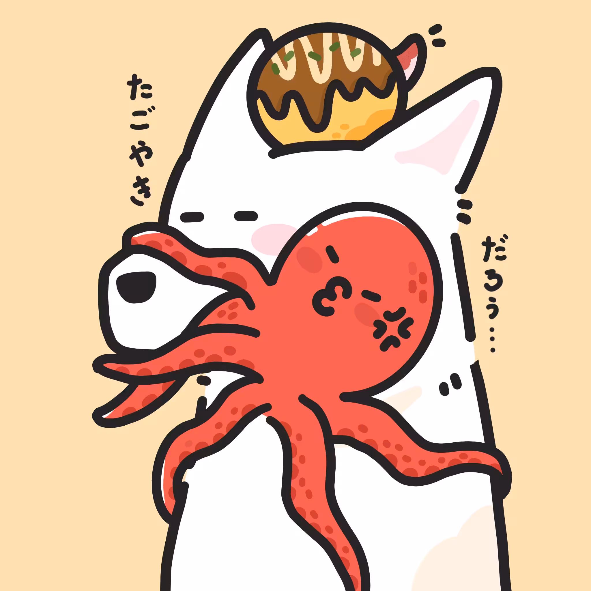 White Wolf No.100
