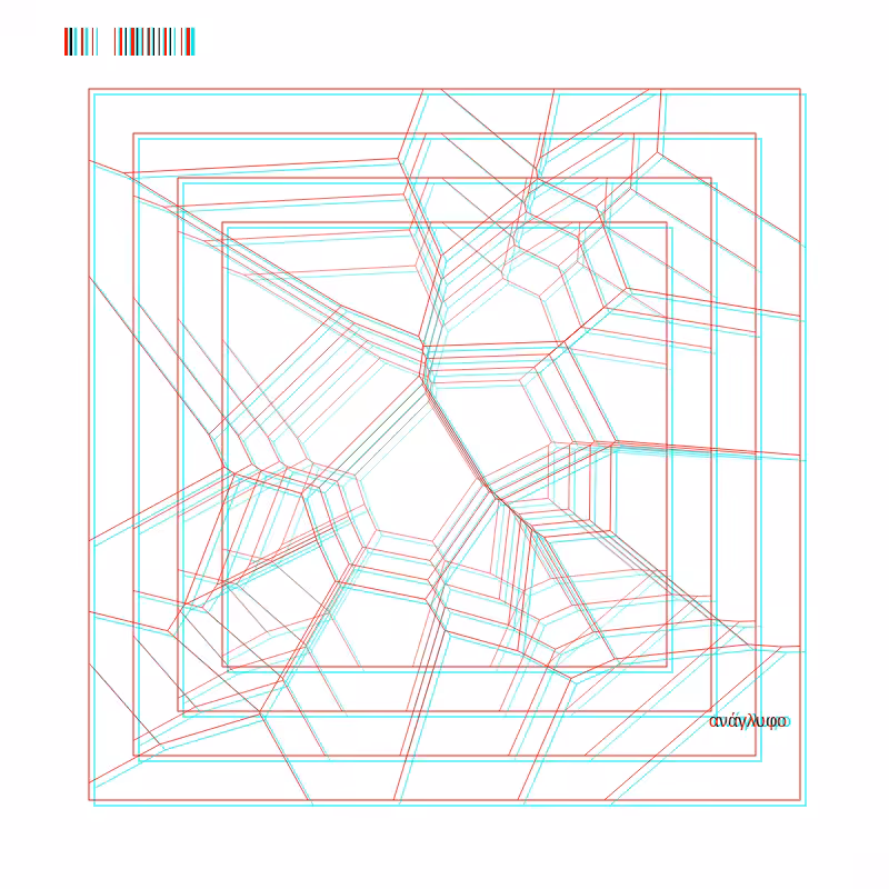 anaglyphic - Crypto Web #7
