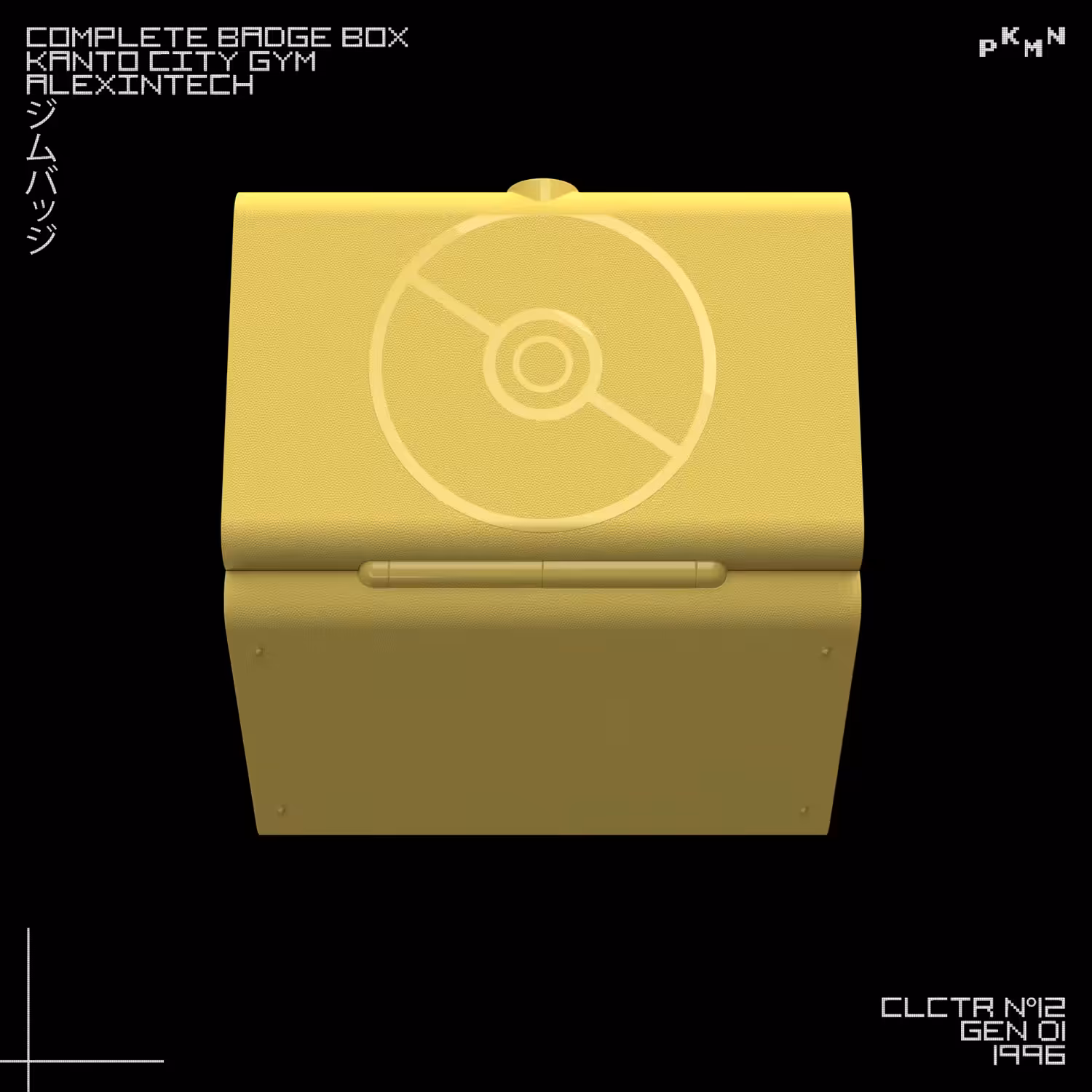 PKMN Complete Badge Box CLCTR n°12