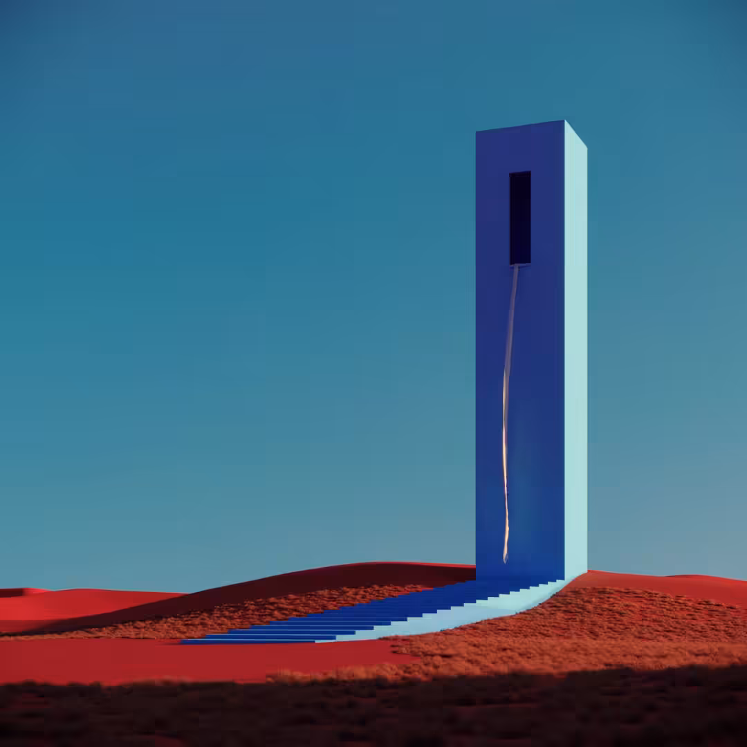 Tower of Anu