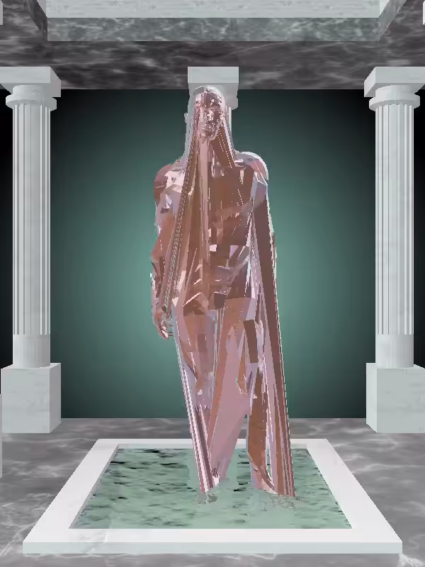 HeavenComputer: The Fragmented Angry Rosy Shimmer Man #4582