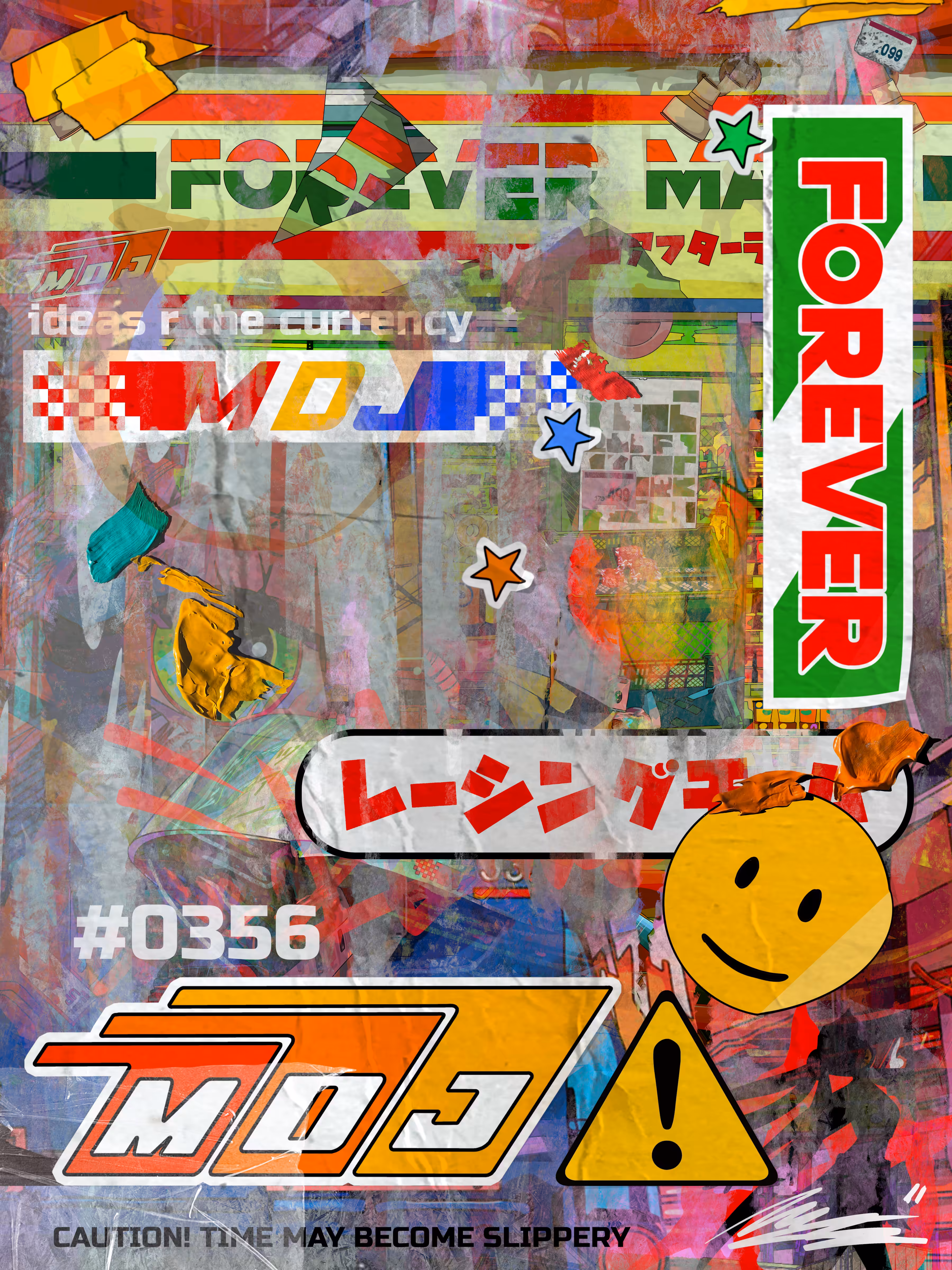 MDJ - Signature Series: Forever Mart Signature Series #0356