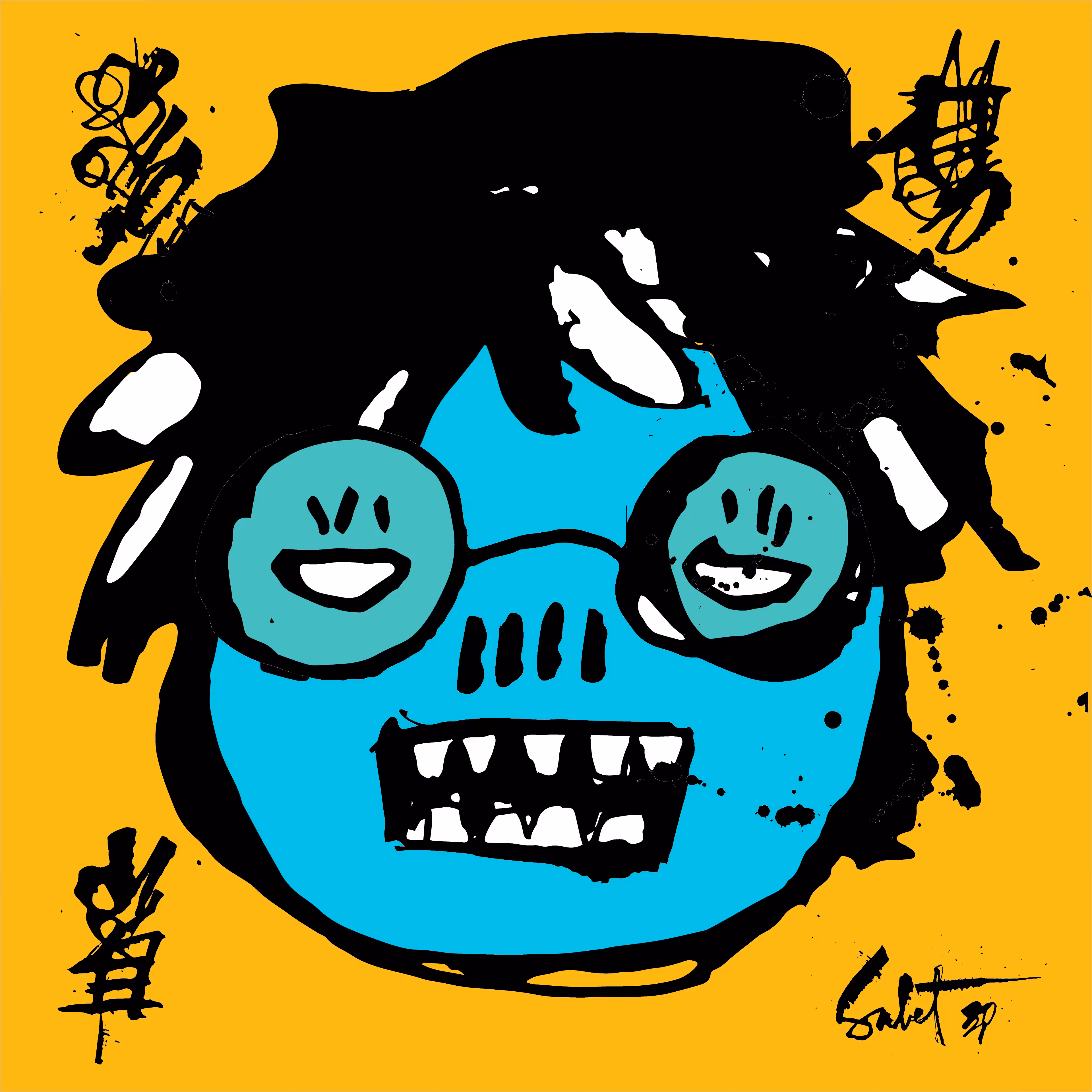 TOKYO PUNKS: TOKYO PUNK #0071