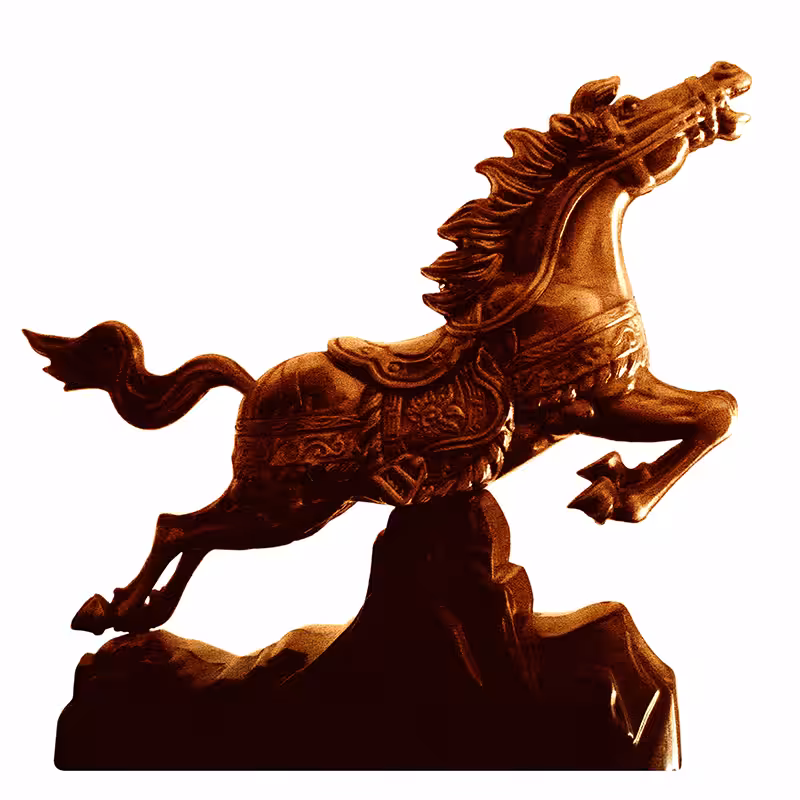 Trojan Horse