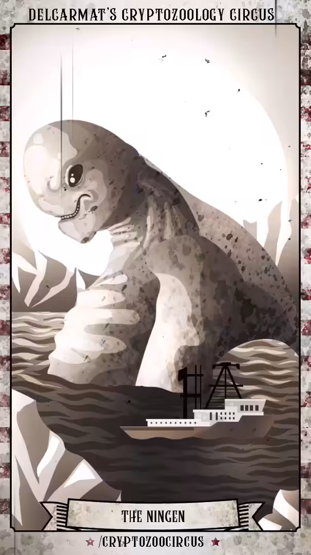 Circus cryptid #14: the Ningen