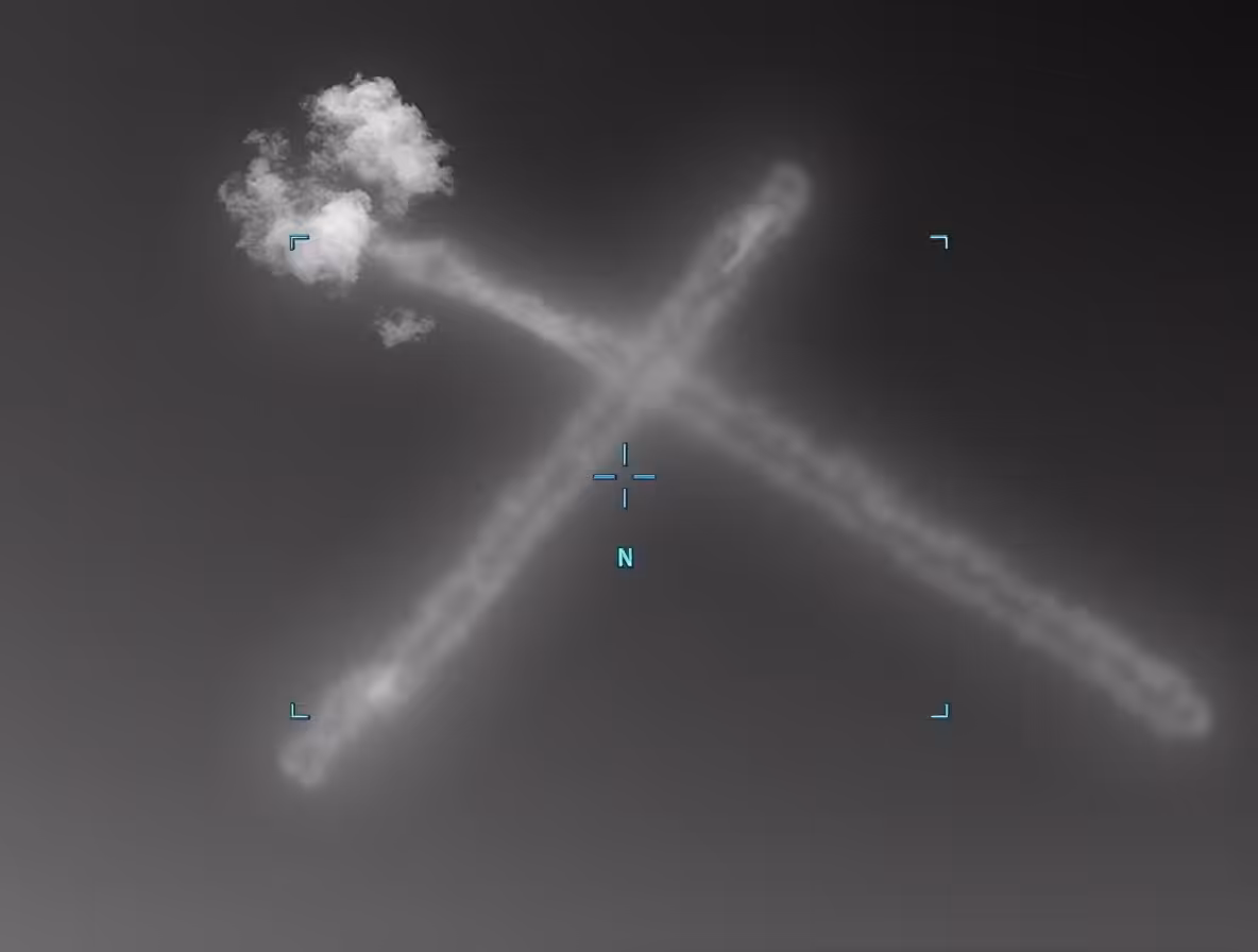 Unidentified Anomalous Phenomena: UAP_0443