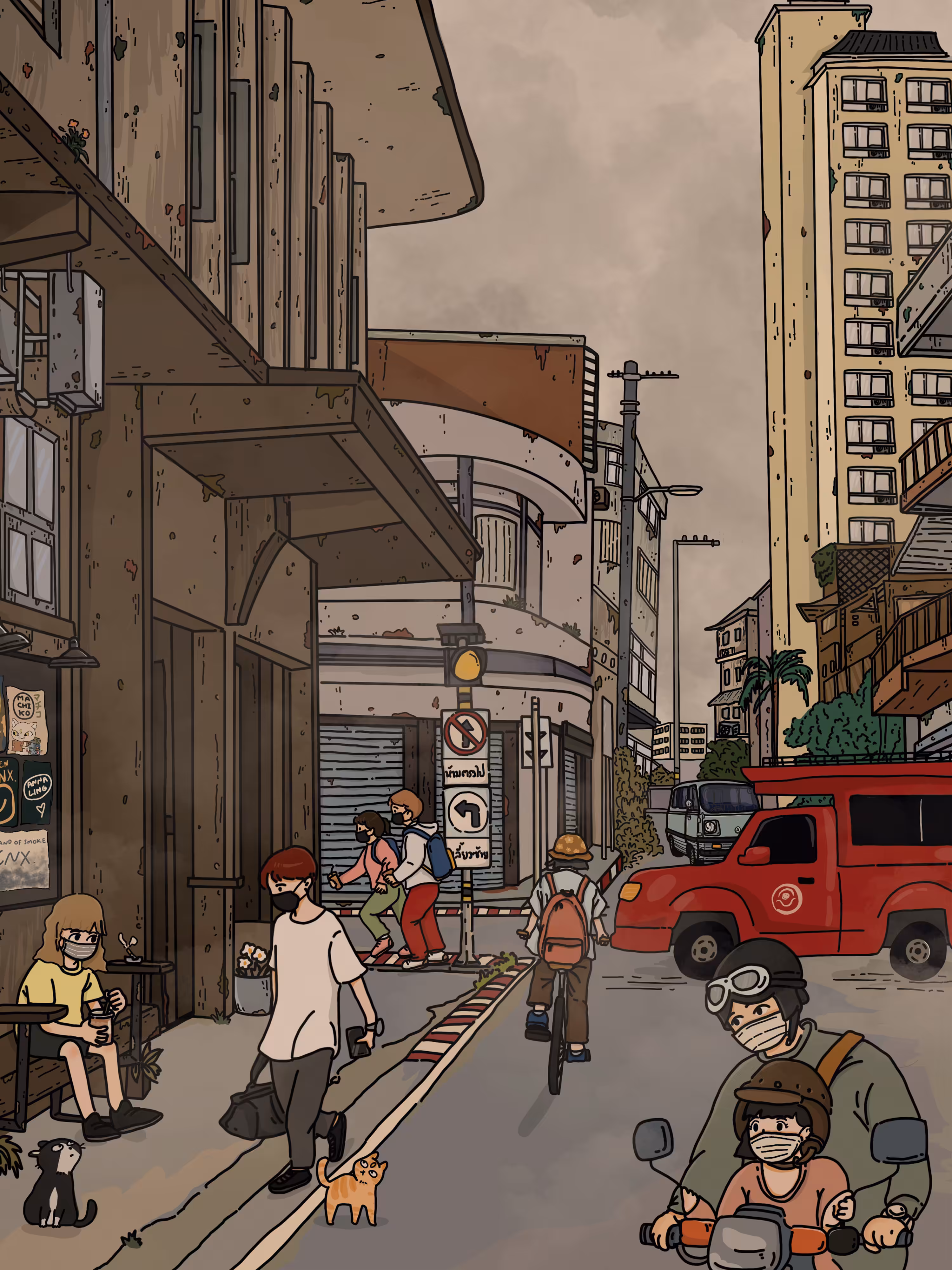 Lifestyle and Pollution