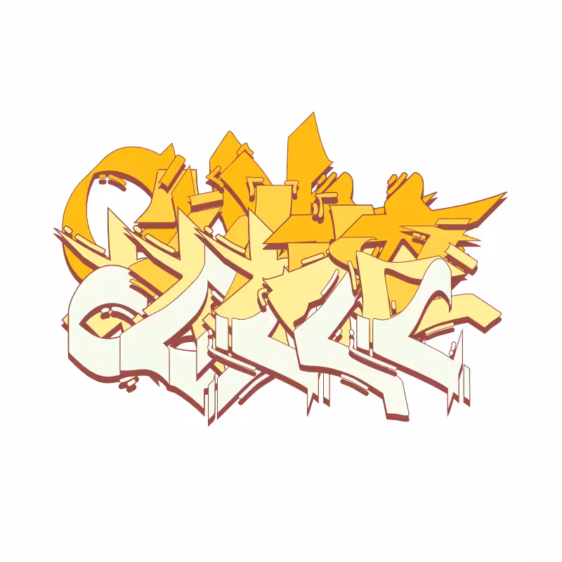 jngl_tag_008 #1