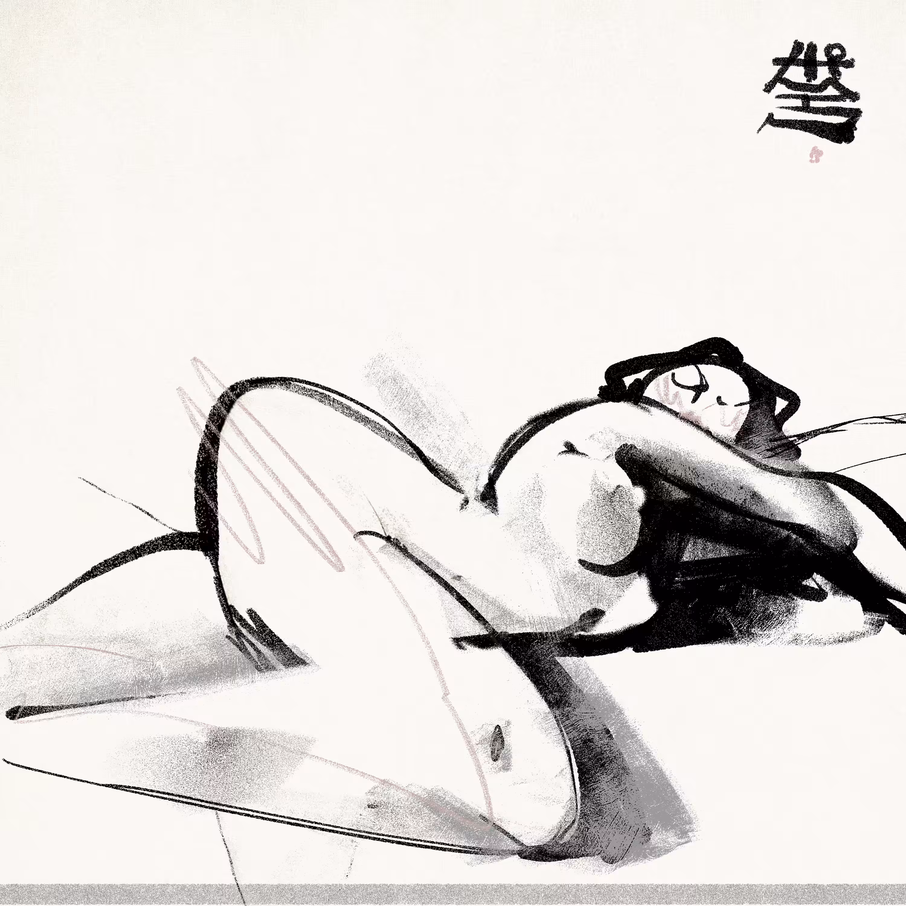 Line XXVII