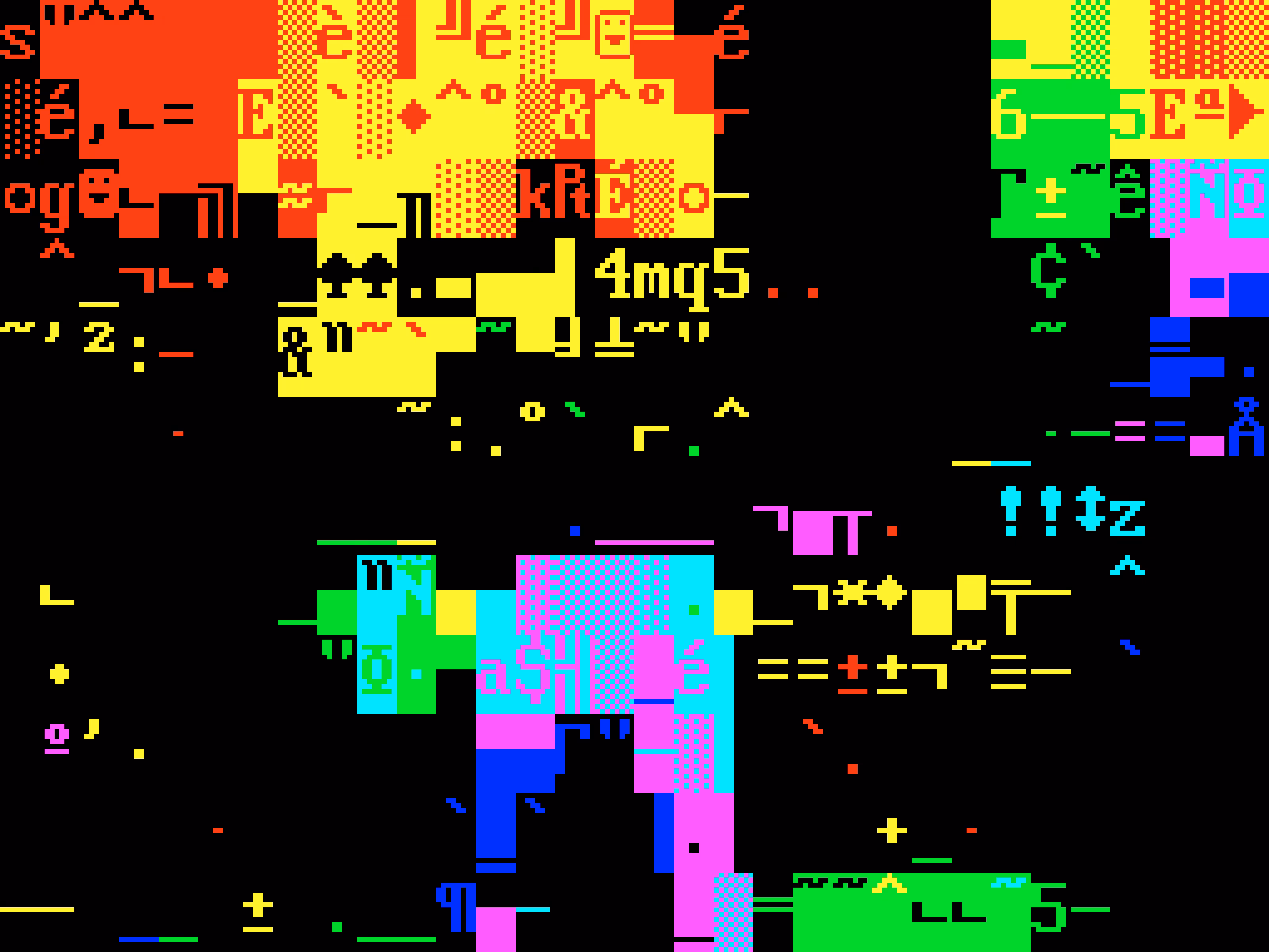 VHSCII