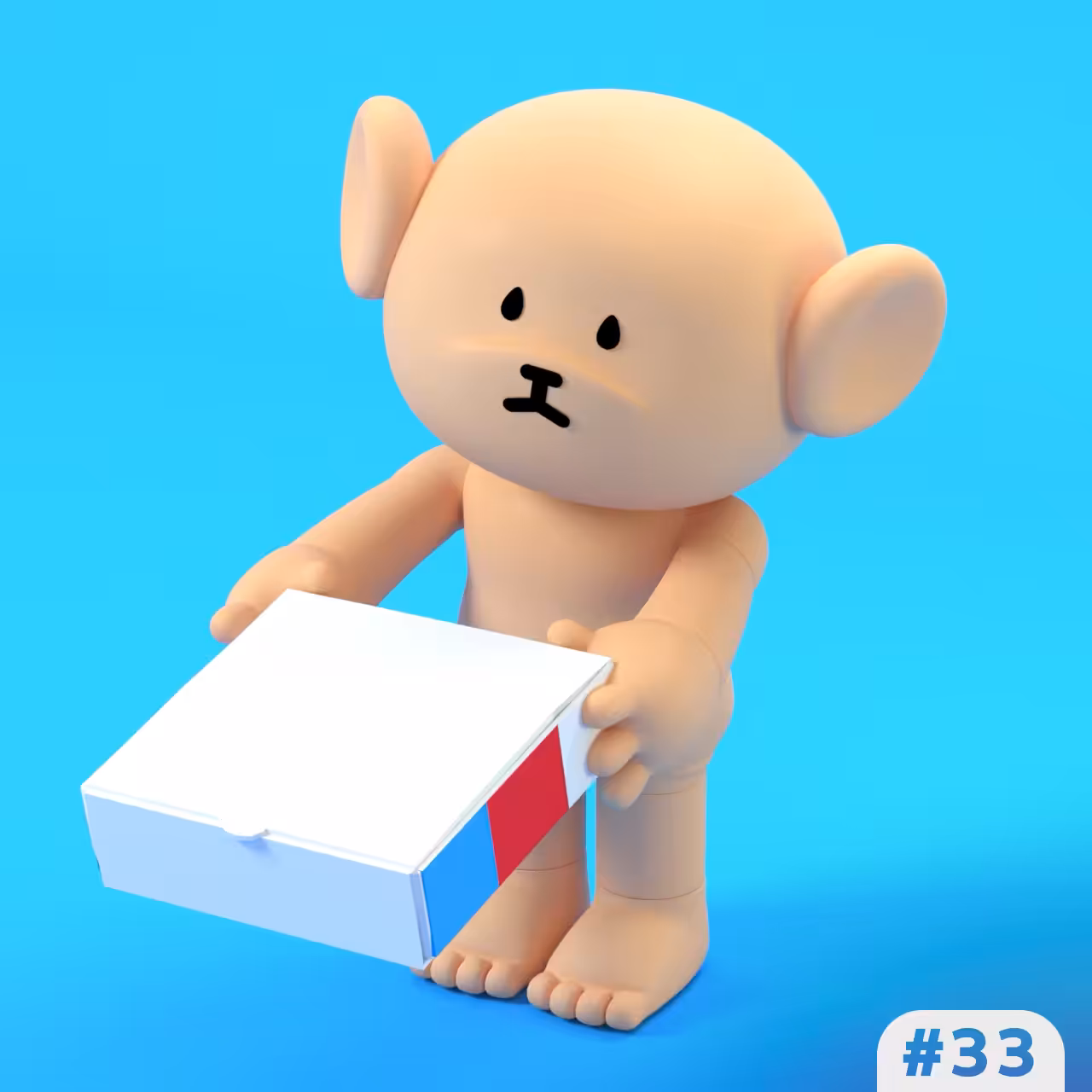 babyCommon's Precious #33