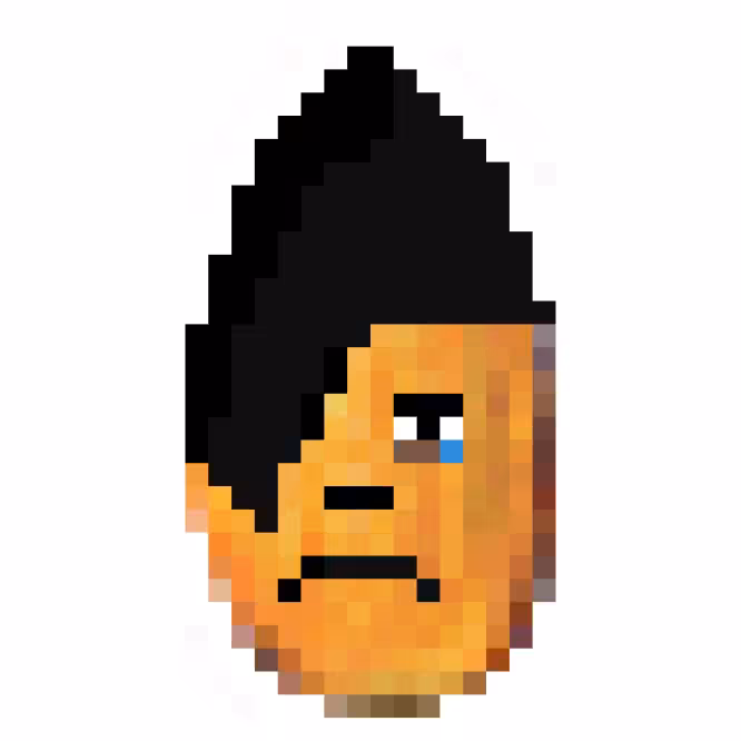 Almond #0012