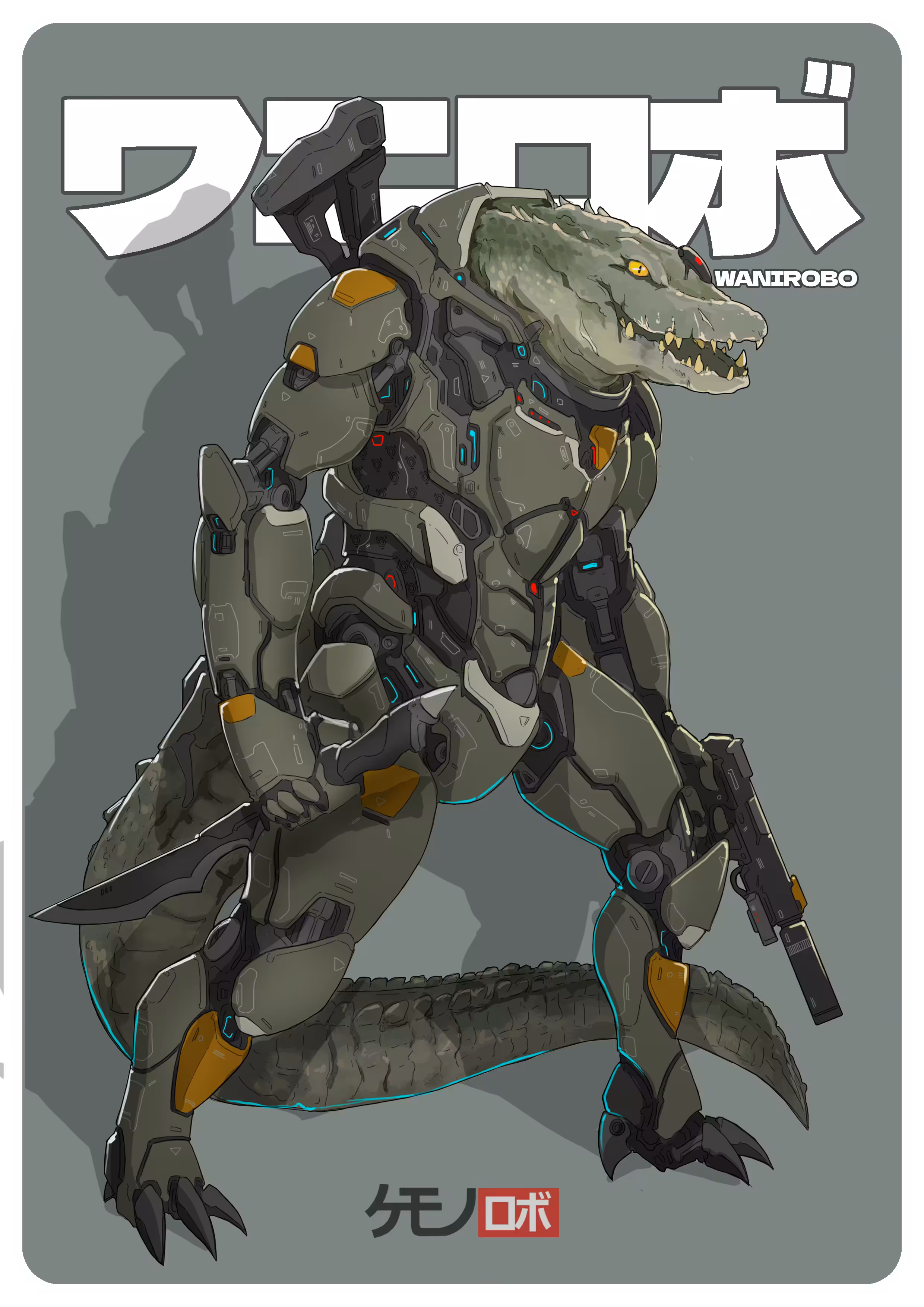 16. WANIROBO
