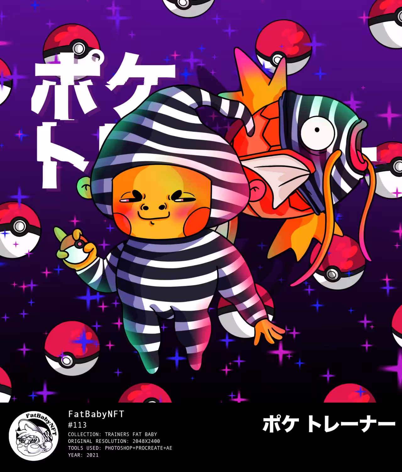 Robbies Poke Trainer