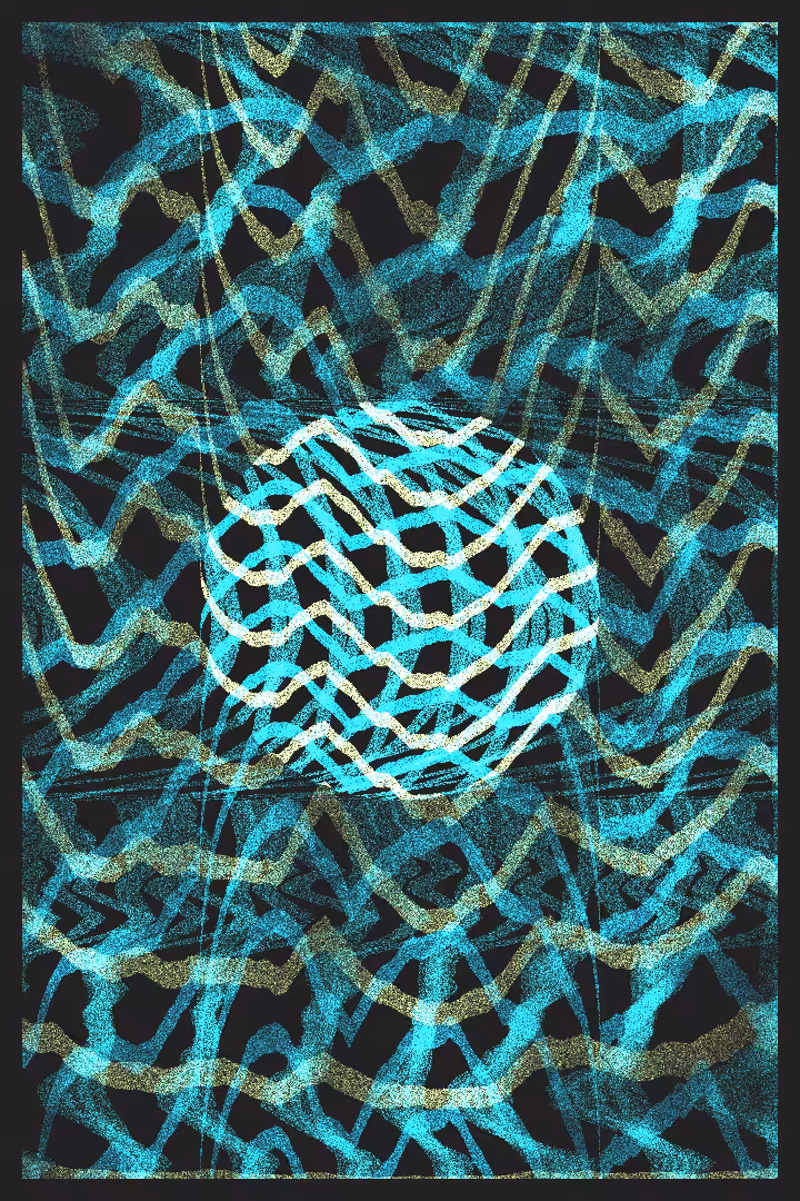 Inertia #117