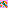Paradise Birds Bidou Remix 25